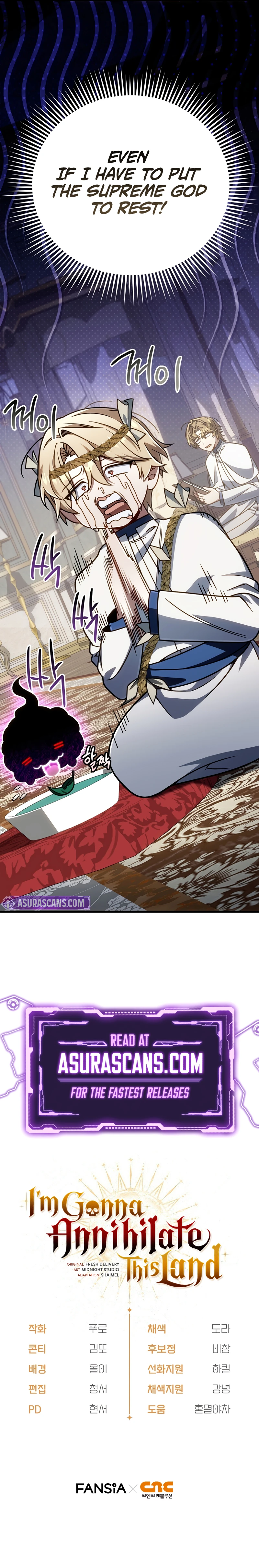 Holy Hella's Ultimate End Chapter 65 — Page 12