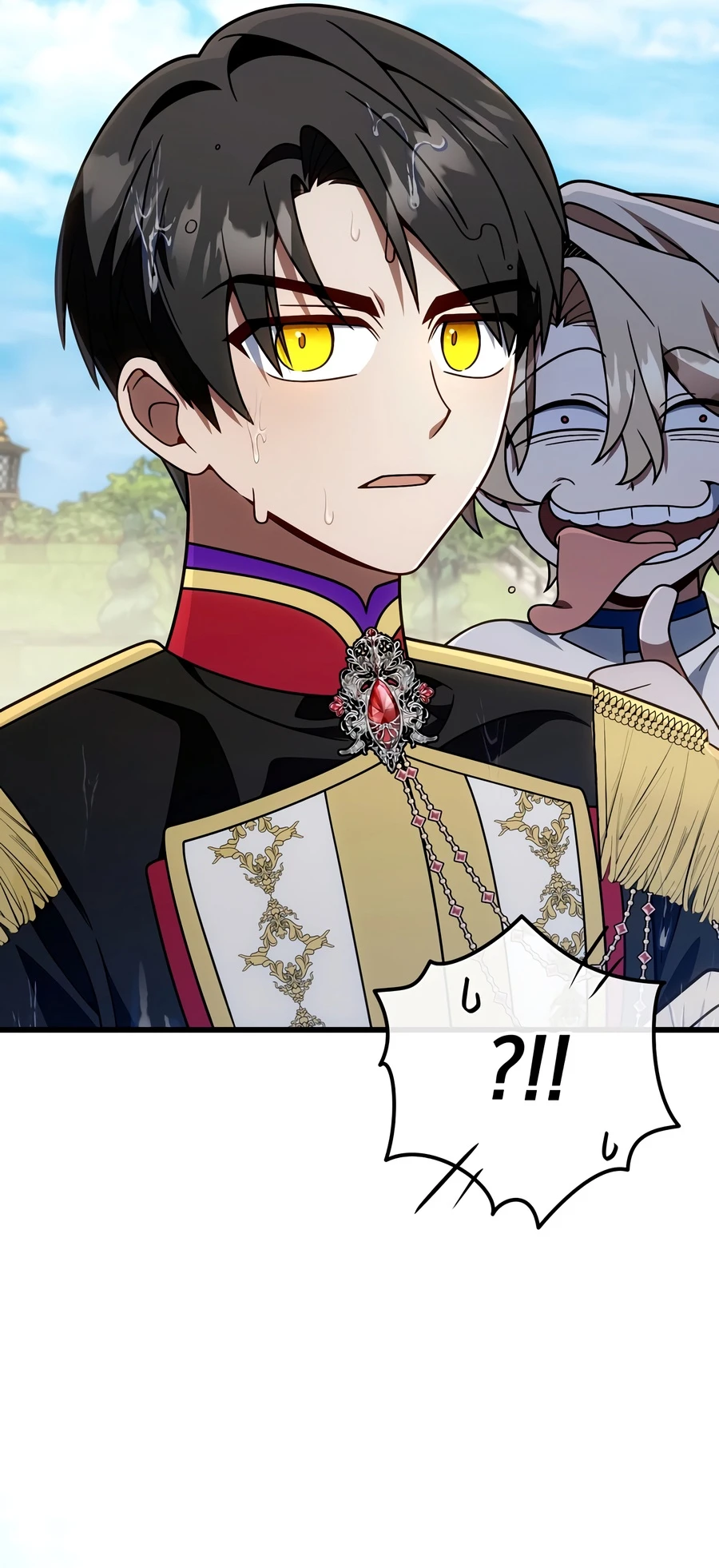 Holy Hella's Ultimate End Chapter 77 — Page 17