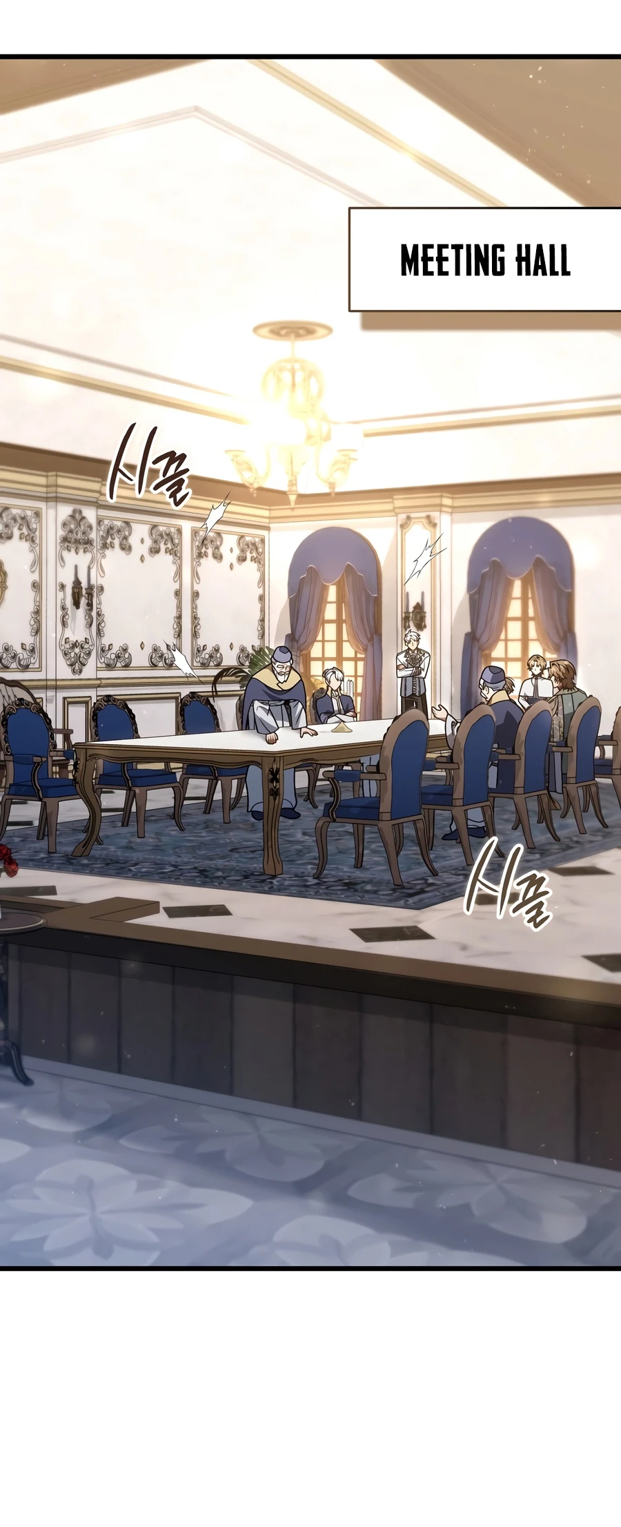 Holy Hella's Ultimate End Chapter 78 — Page 15