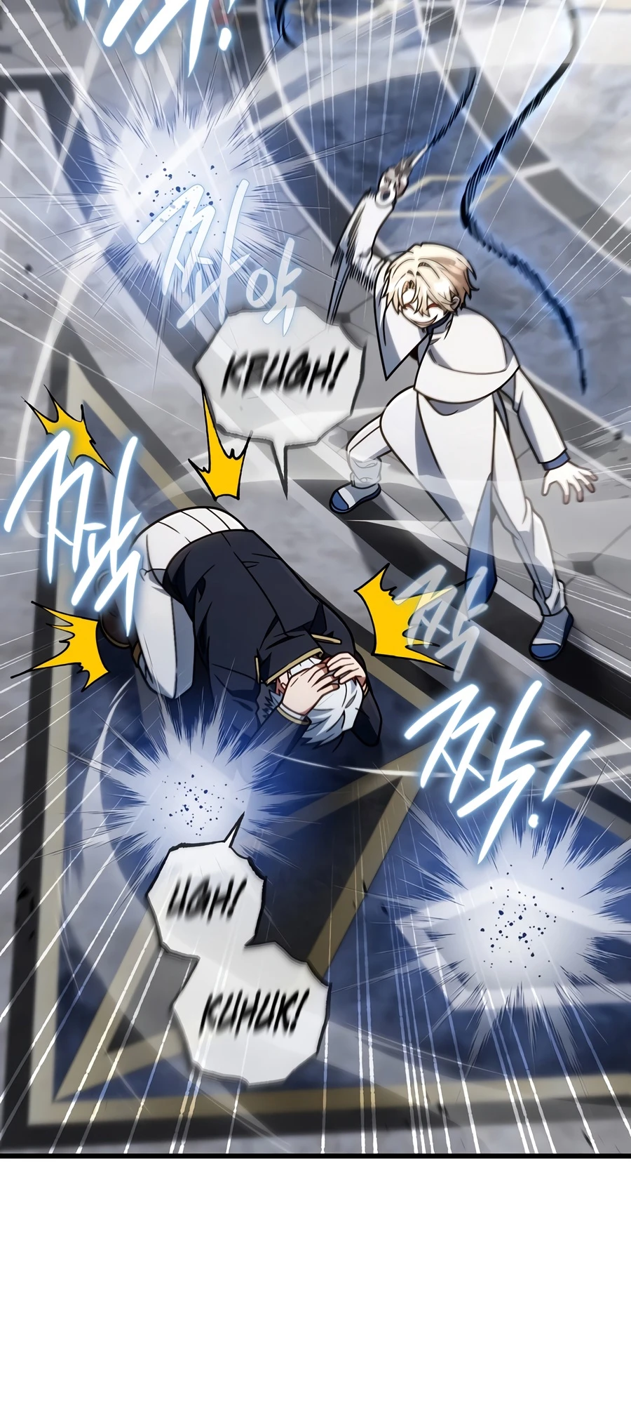 Holy Hella's Ultimate End Chapter 82 — Page 3
