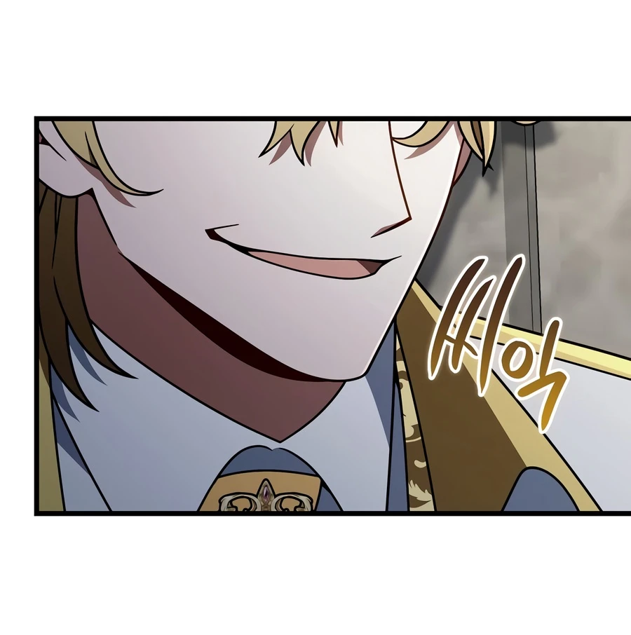 Holy Hella's Ultimate End Chapter 84 — Page 17