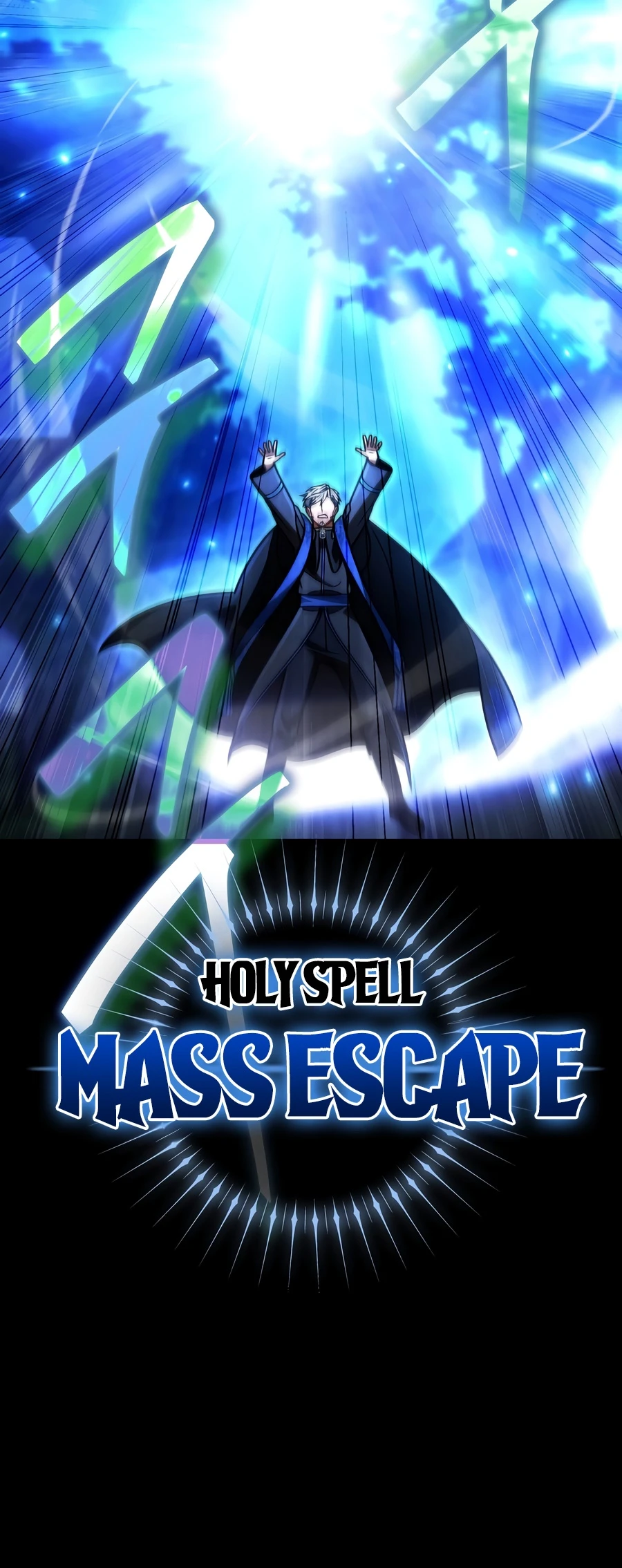 Holy Hella's Ultimate End Chapter 86 — Page 16