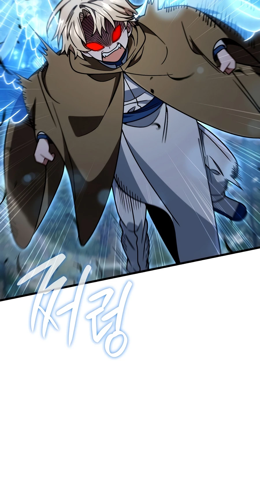 Holy Hella's Ultimate End Chapter 87 — Page 7