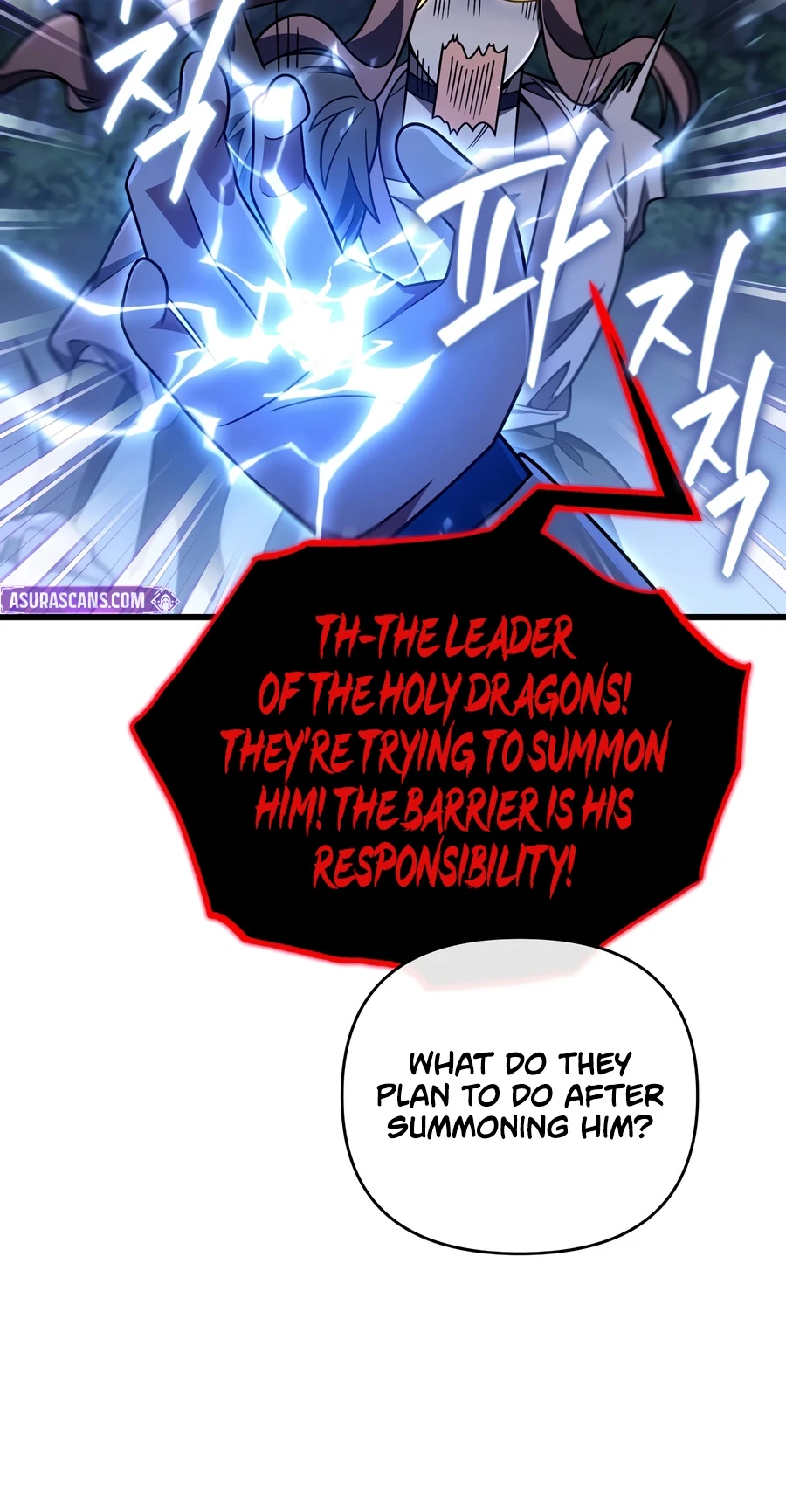 Holy Hella's Ultimate End Chapter 88 — Page 5