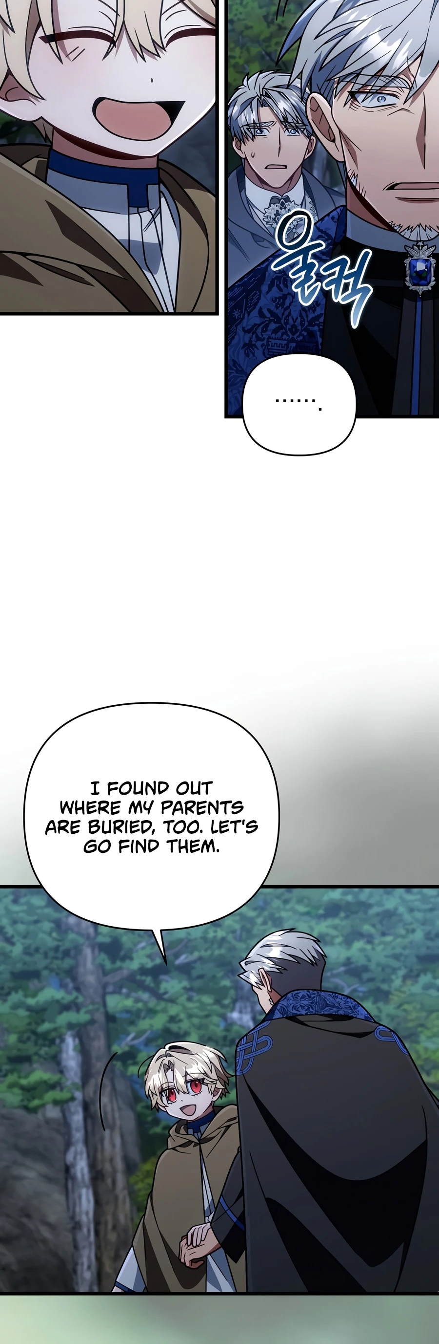 Holy Hella's Ultimate End Chapter 88 — Page 11
