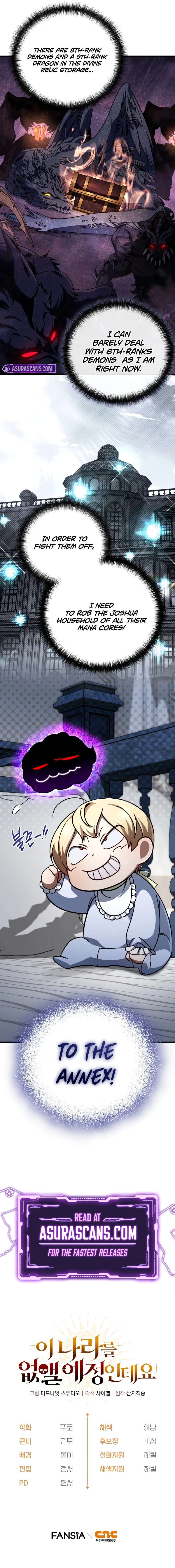 Holy Hella's Ultimate End Chapter 9 — Page 11