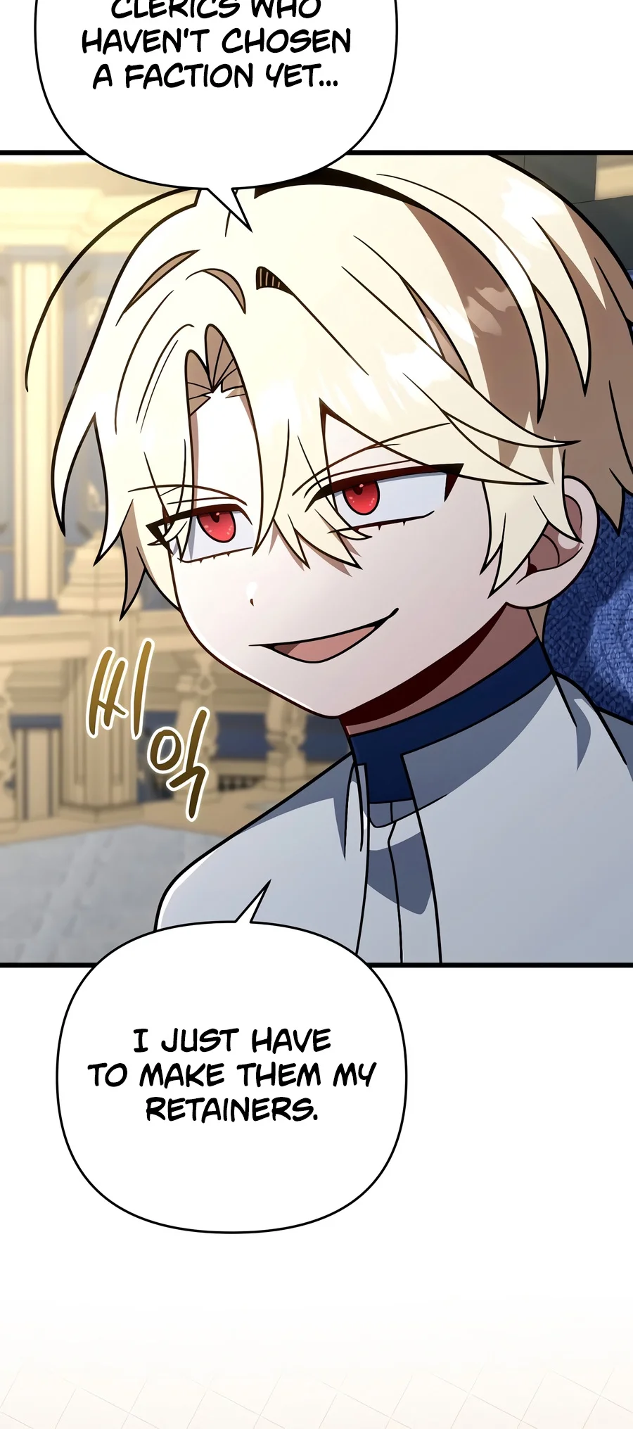 Holy Hella's Ultimate End Chapter 92 — Page 3