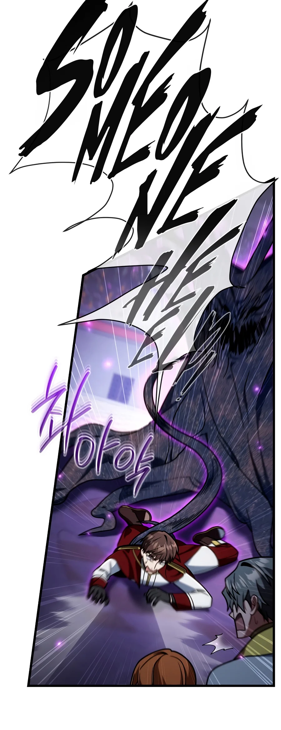 Holy Hella's Ultimate End Chapter 94 — Page 15
