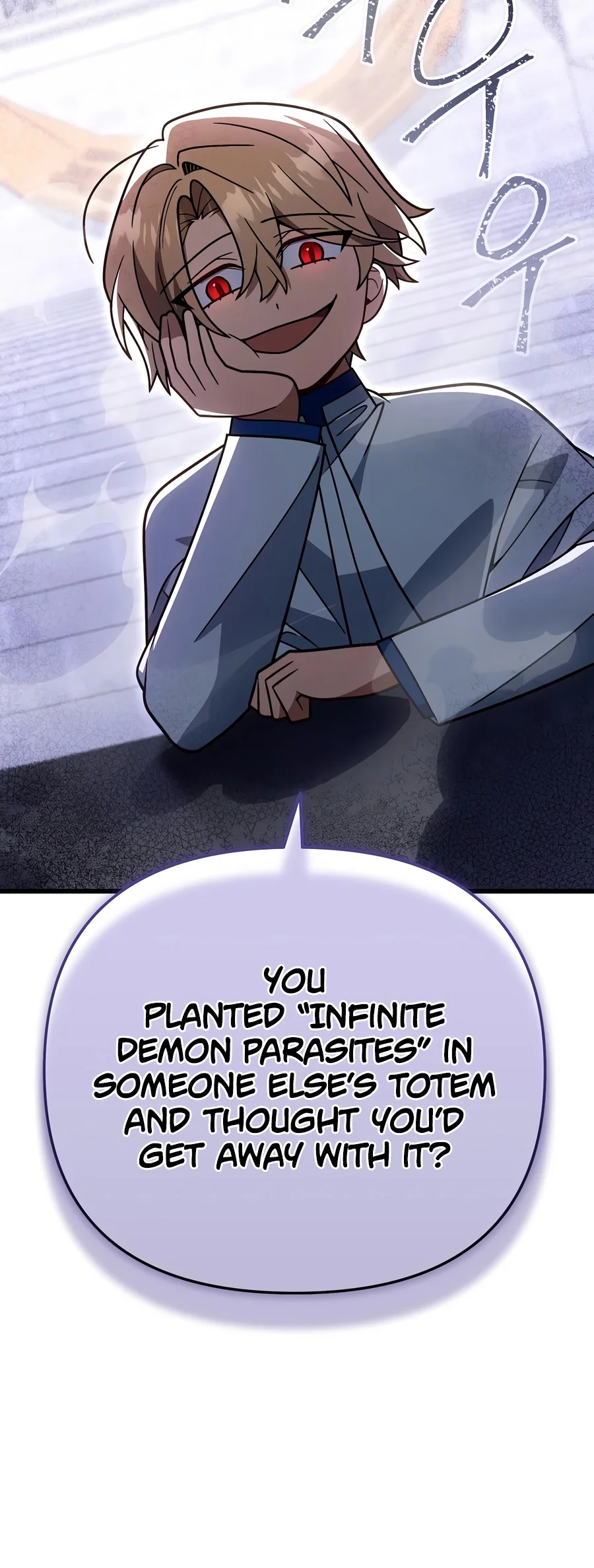 Holy Hella's Ultimate End Chapter 95 — Page 7