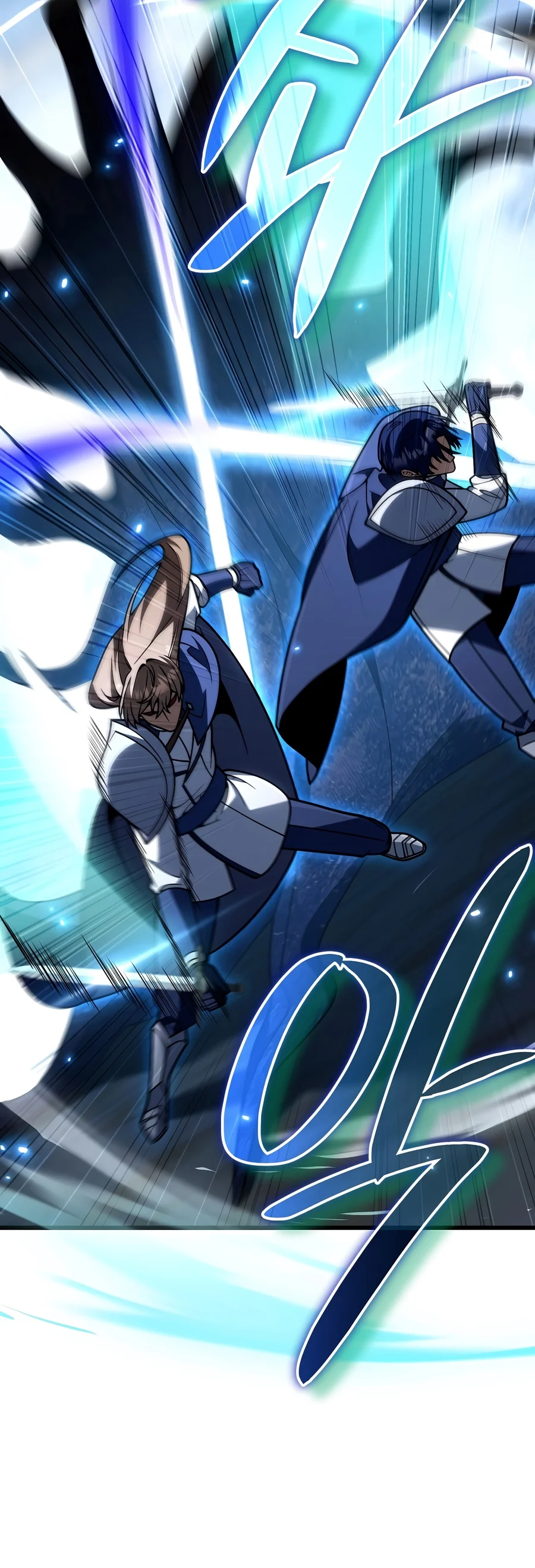 Holy Hella's Ultimate End Chapter 95 — Page 13
