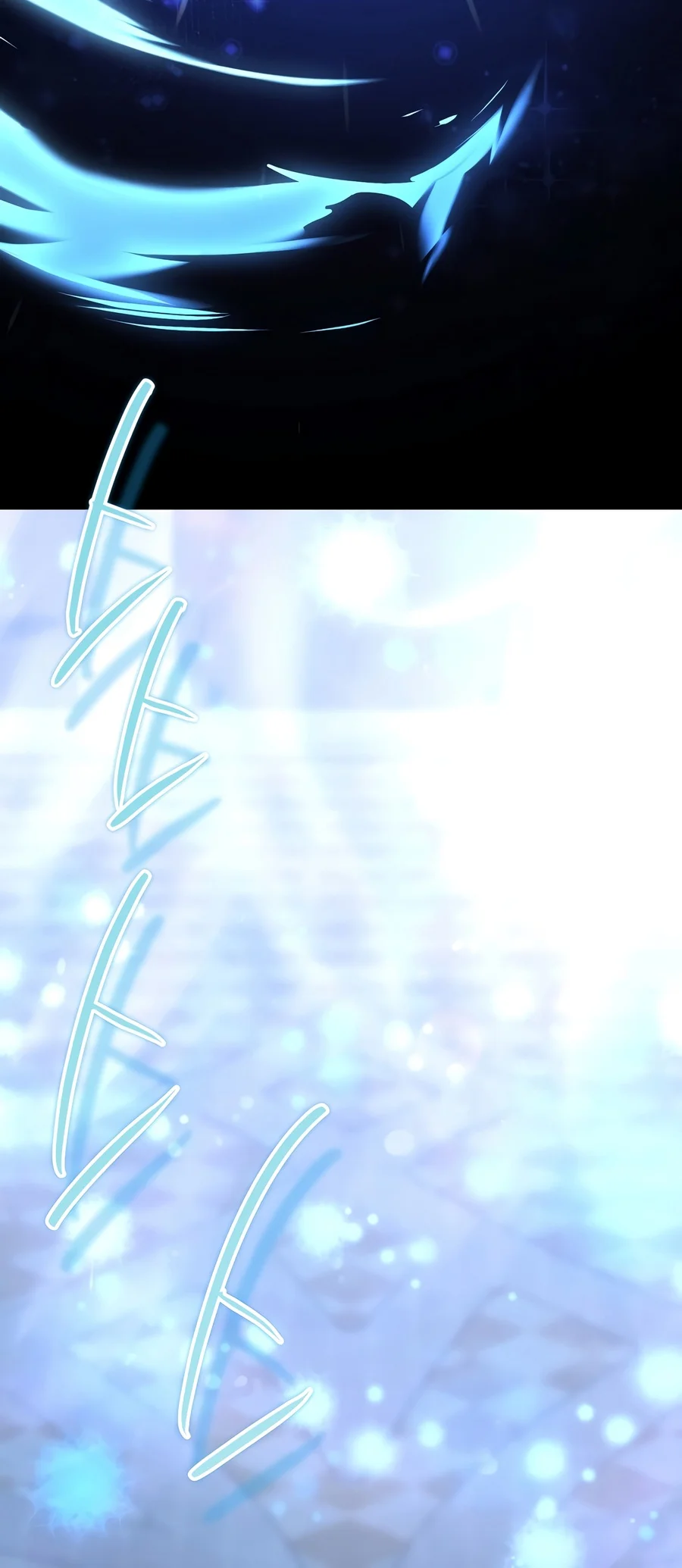 Holy Hella's Ultimate End Chapter 95 — Page 17