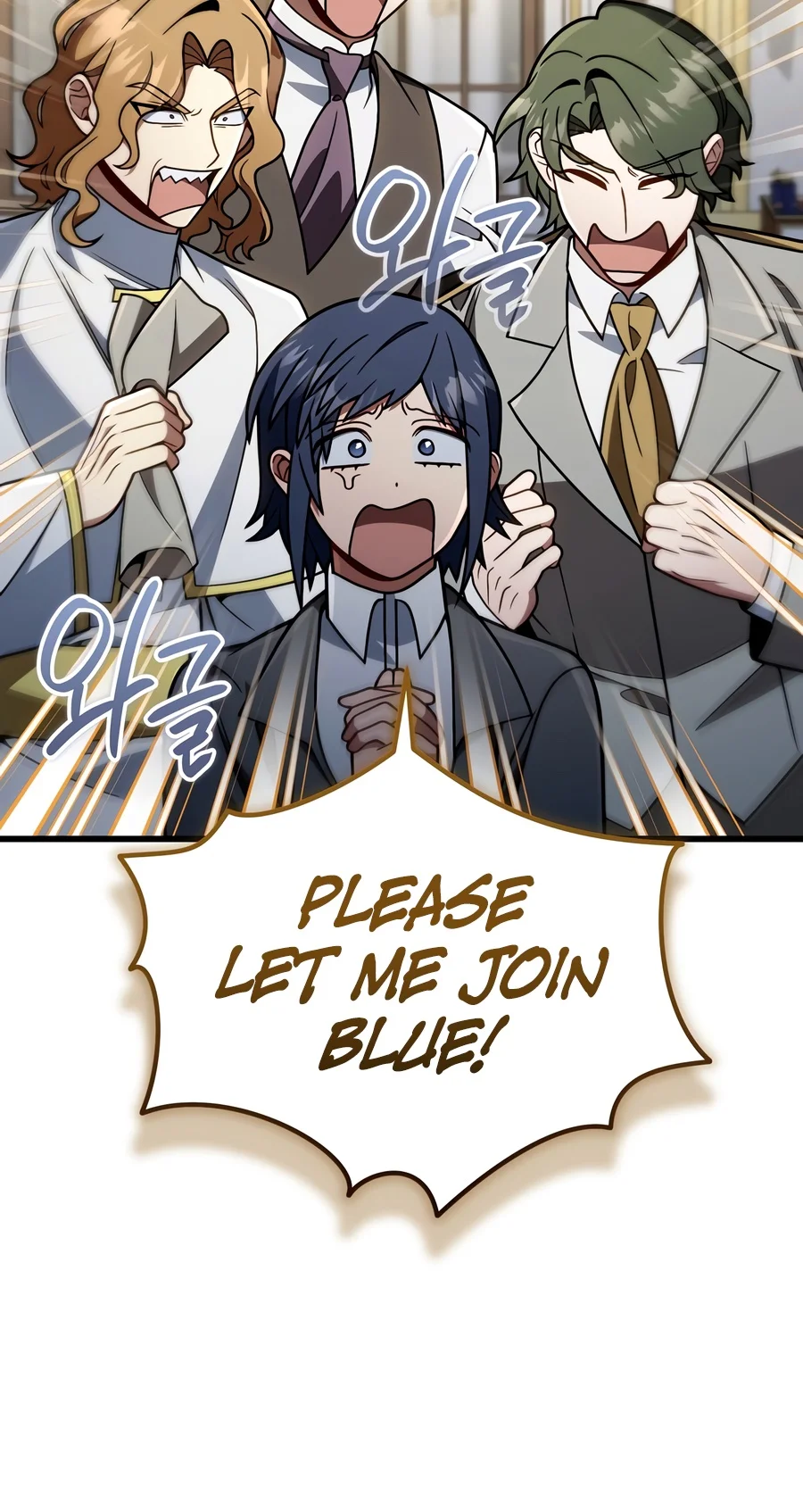 Holy Hella's Ultimate End Chapter 96 — Page 5