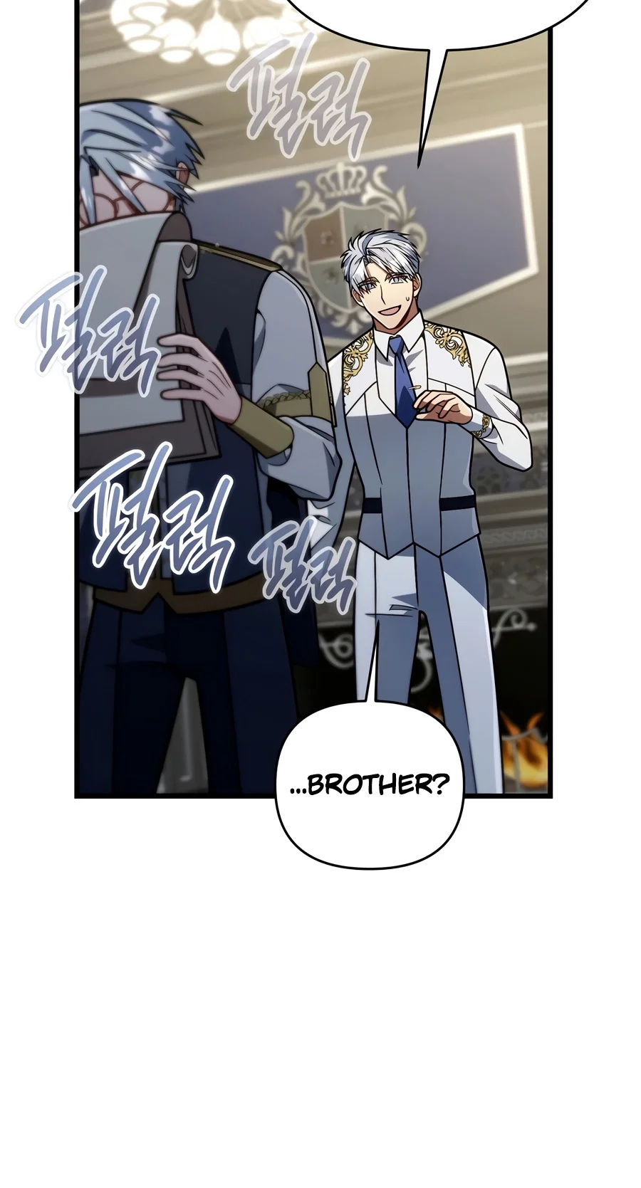 Holy Hella's Ultimate End Chapter 99 — Page 8