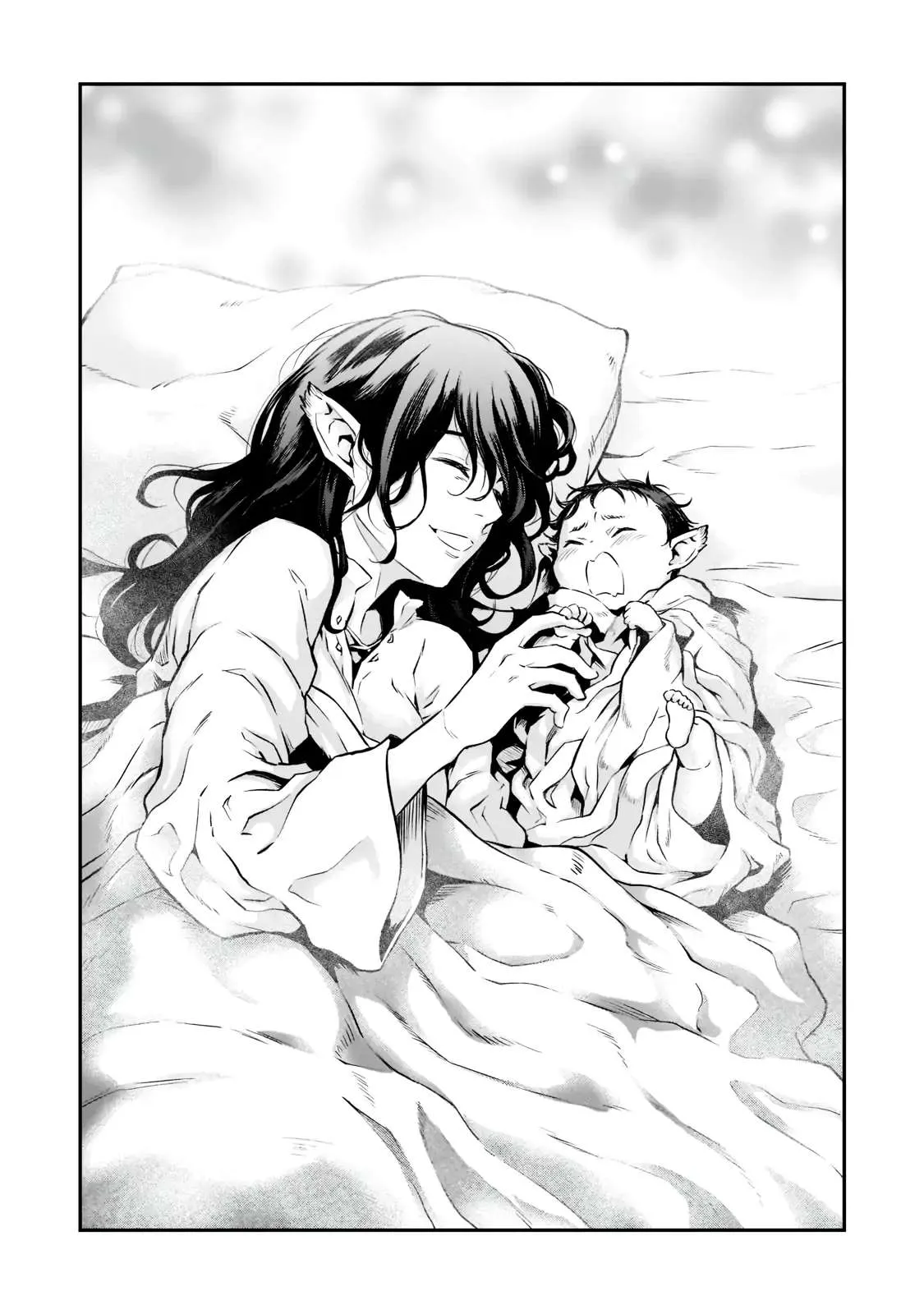 Horobi no Kuni no Seifukusha - Maou wa Sekai wo Seifuku suru you desu Chapter 1.1 — Page 12