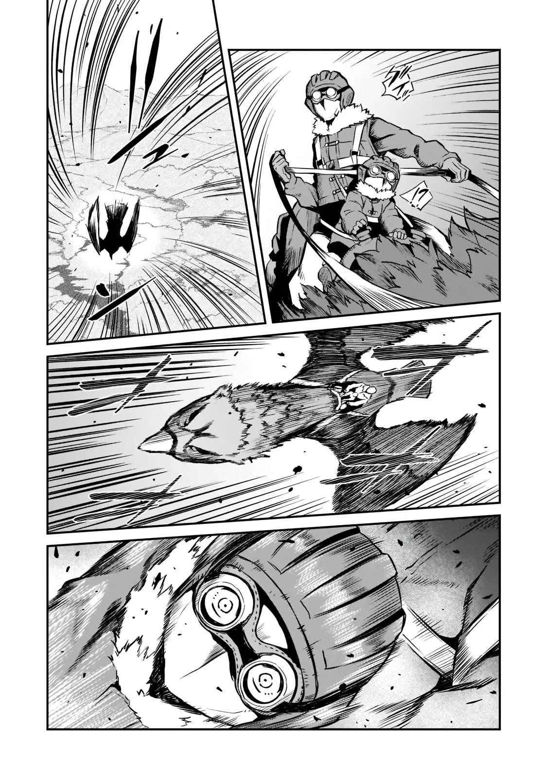 Horobi no Kuni no Seifukusha - Maou wa Sekai wo Seifuku suru you desu Chapter 1.4 — Page 8