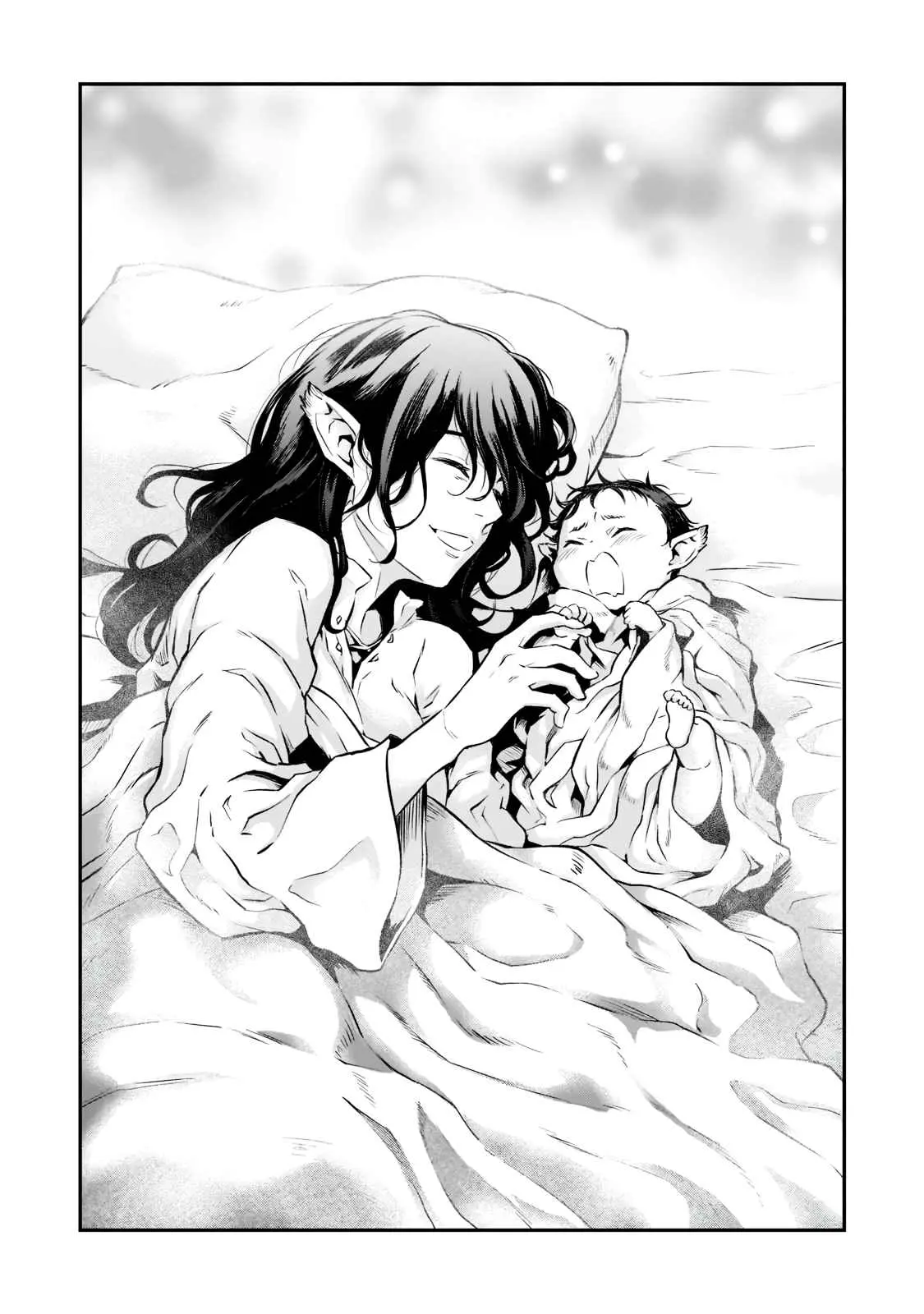 Horobi no Kuni no Seifukusha - Maou wa Sekai wo Seifuku suru you desu Chapter 1 — Page 11