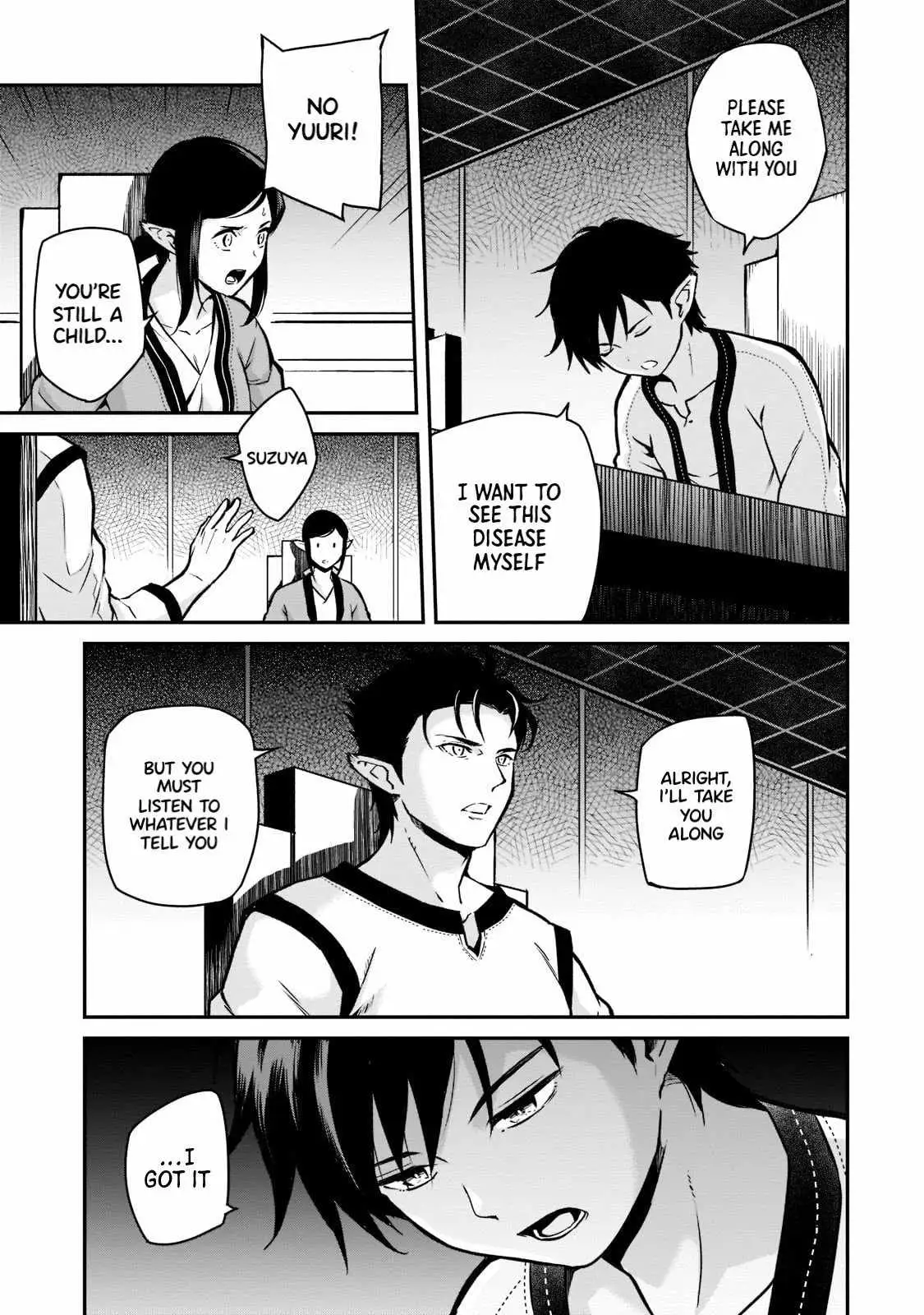 Horobi no Kuni no Seifukusha - Maou wa Sekai wo Seifuku suru you desu Chapter 10 — Page 3