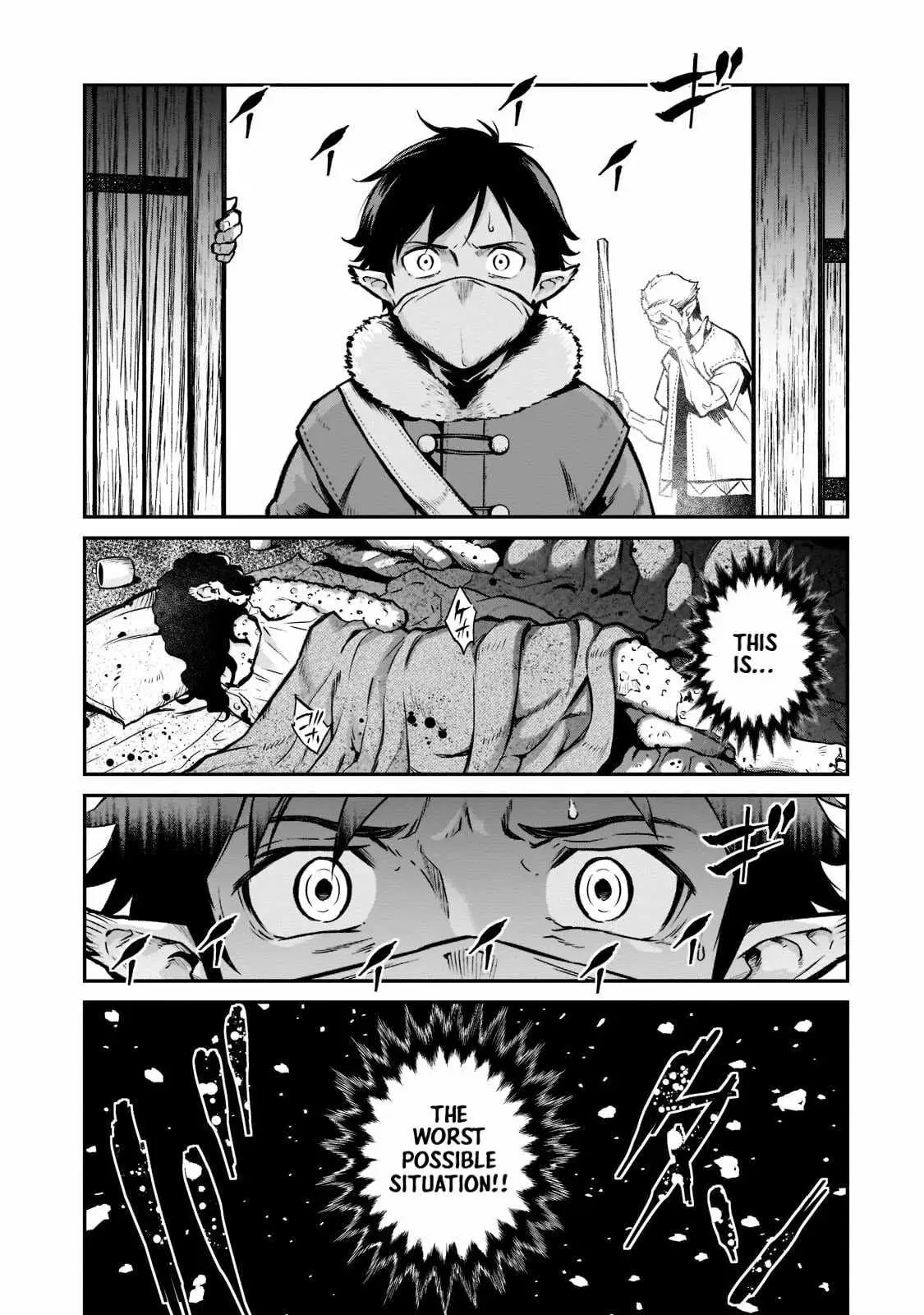 Horobi no Kuni no Seifukusha - Maou wa Sekai wo Seifuku suru you desu Chapter 10 — Page 11