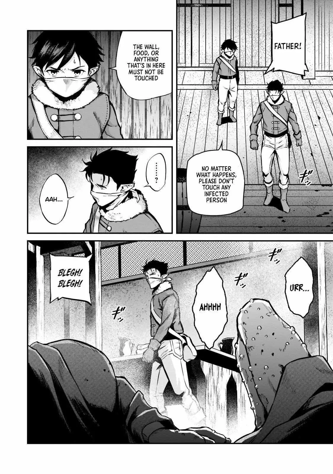 Horobi no Kuni no Seifukusha - Maou wa Sekai wo Seifuku suru you desu Chapter 10 — Page 12