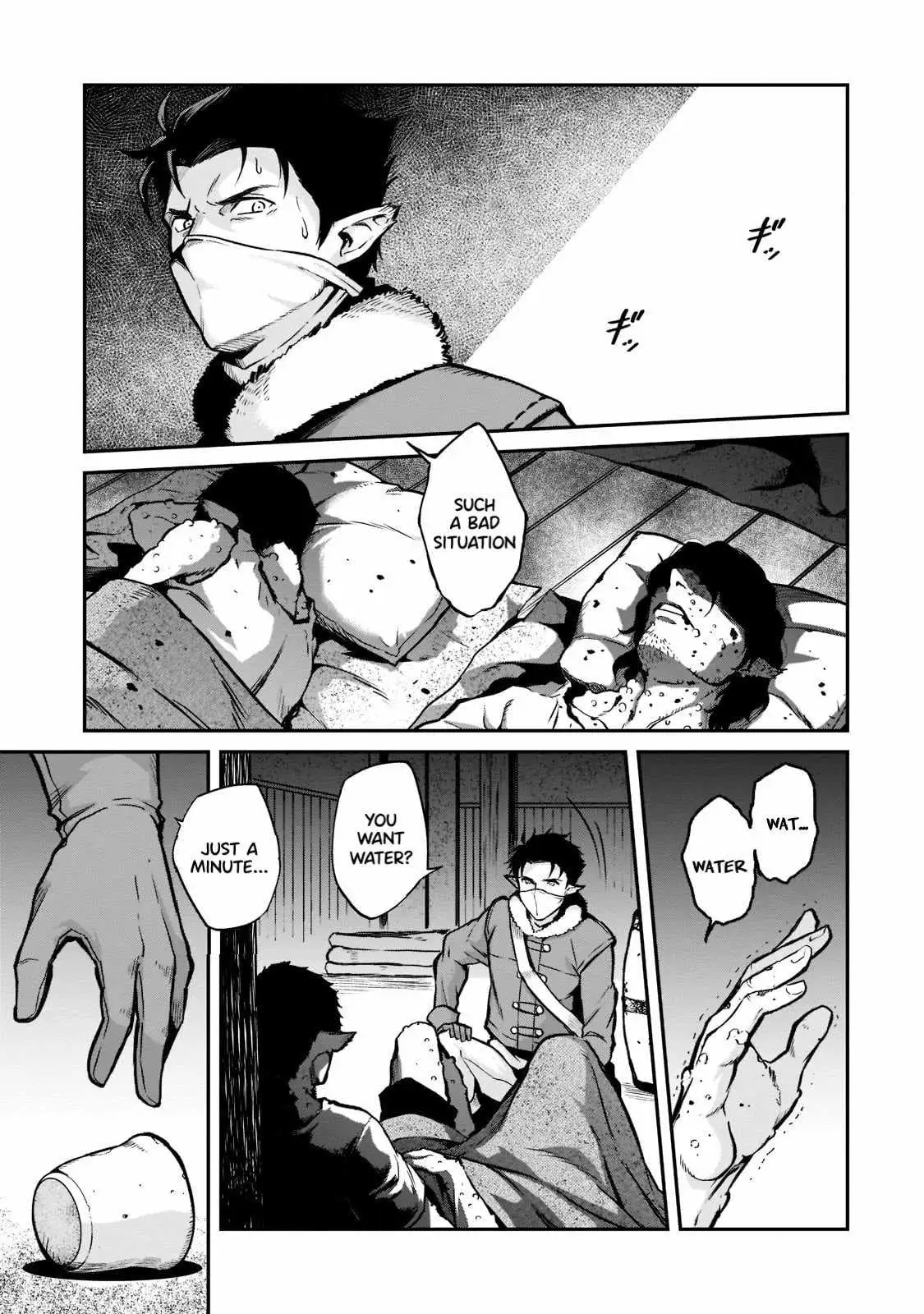 Horobi no Kuni no Seifukusha - Maou wa Sekai wo Seifuku suru you desu Chapter 10 — Page 13