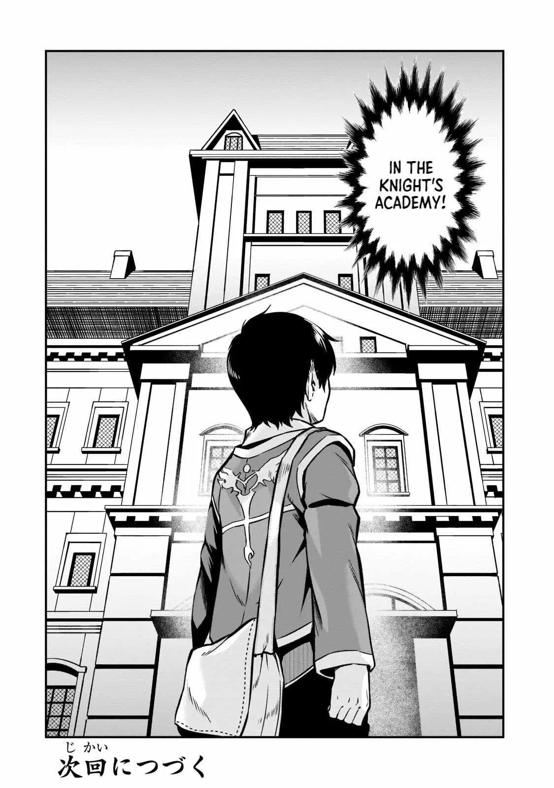 Horobi no Kuni no Seifukusha - Maou wa Sekai wo Seifuku suru you desu Chapter 10 — Page 38