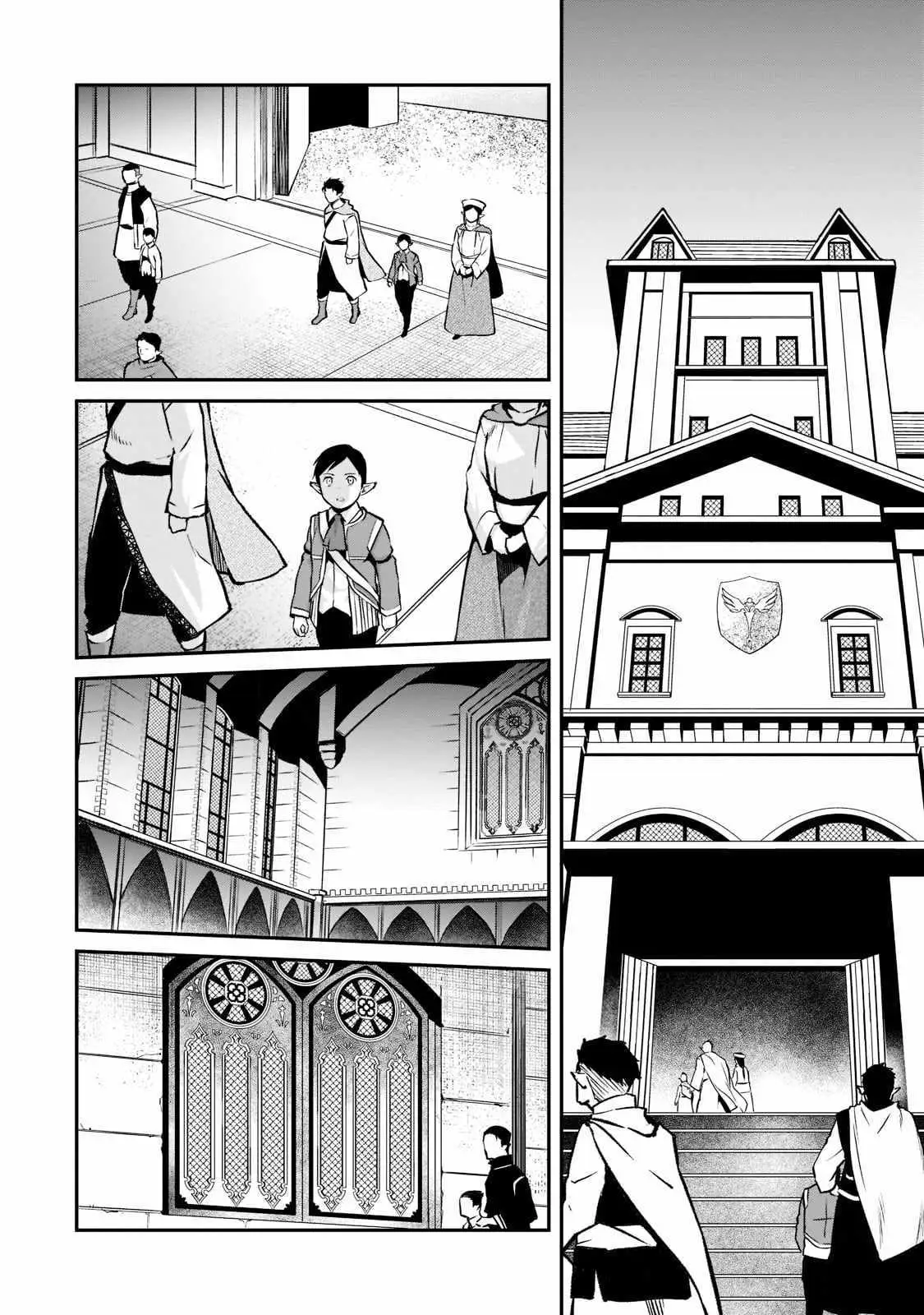 Horobi no Kuni no Seifukusha - Maou wa Sekai wo Seifuku suru you desu Chapter 11 — Page 4