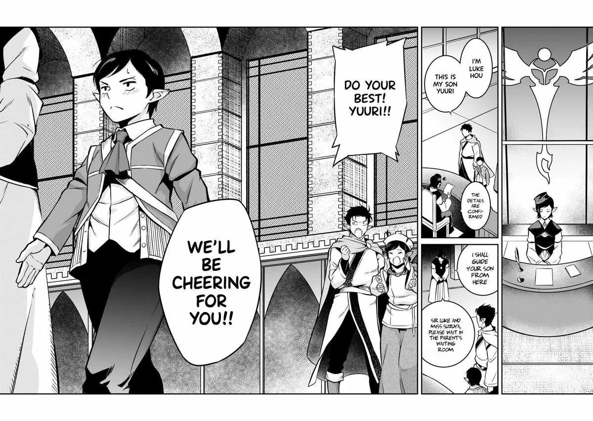 Horobi no Kuni no Seifukusha - Maou wa Sekai wo Seifuku suru you desu Chapter 11 — Page 10