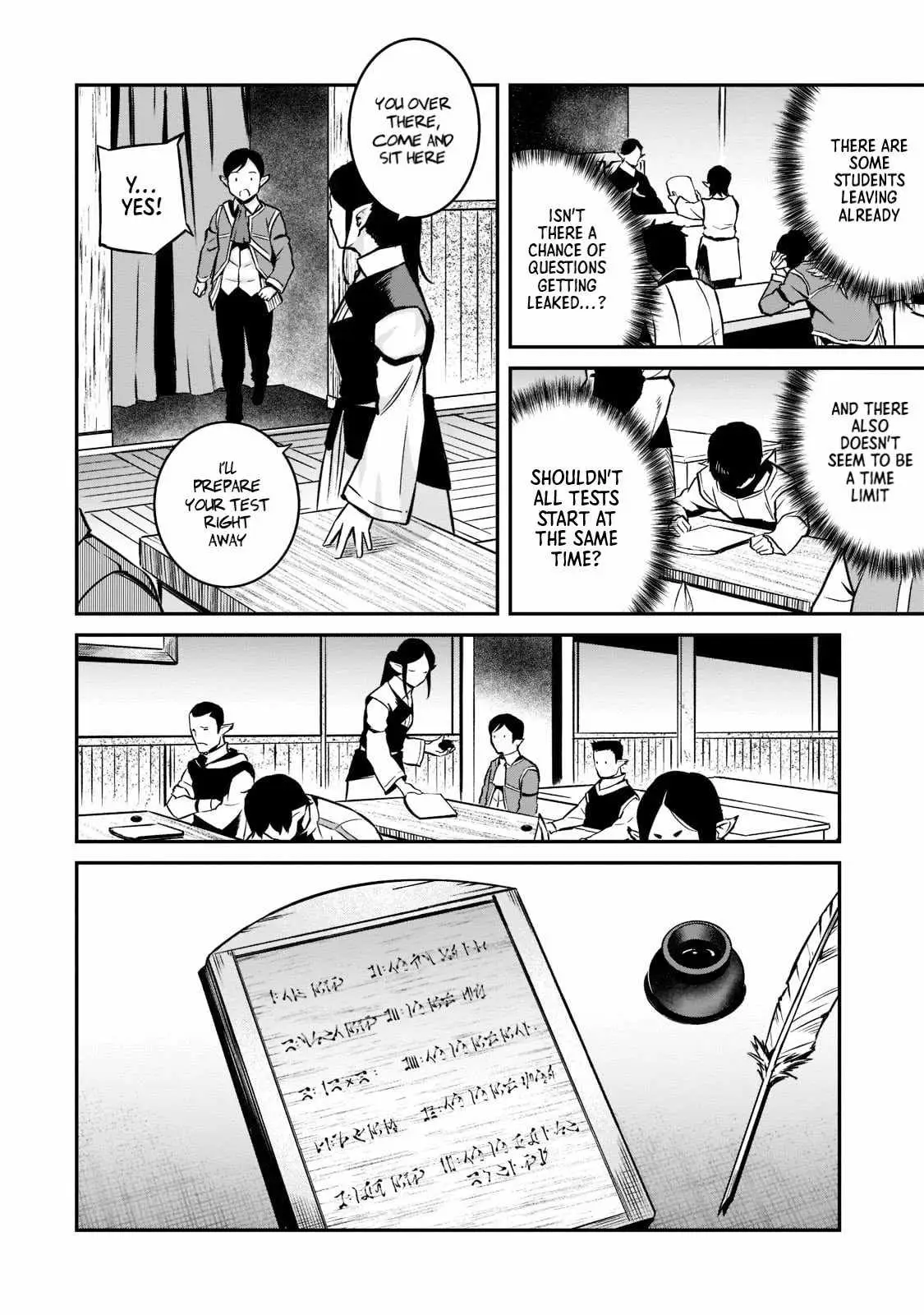 Horobi no Kuni no Seifukusha - Maou wa Sekai wo Seifuku suru you desu Chapter 11 — Page 13