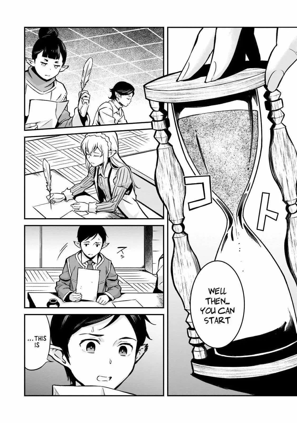 Horobi no Kuni no Seifukusha - Maou wa Sekai wo Seifuku suru you desu Chapter 11 — Page 21