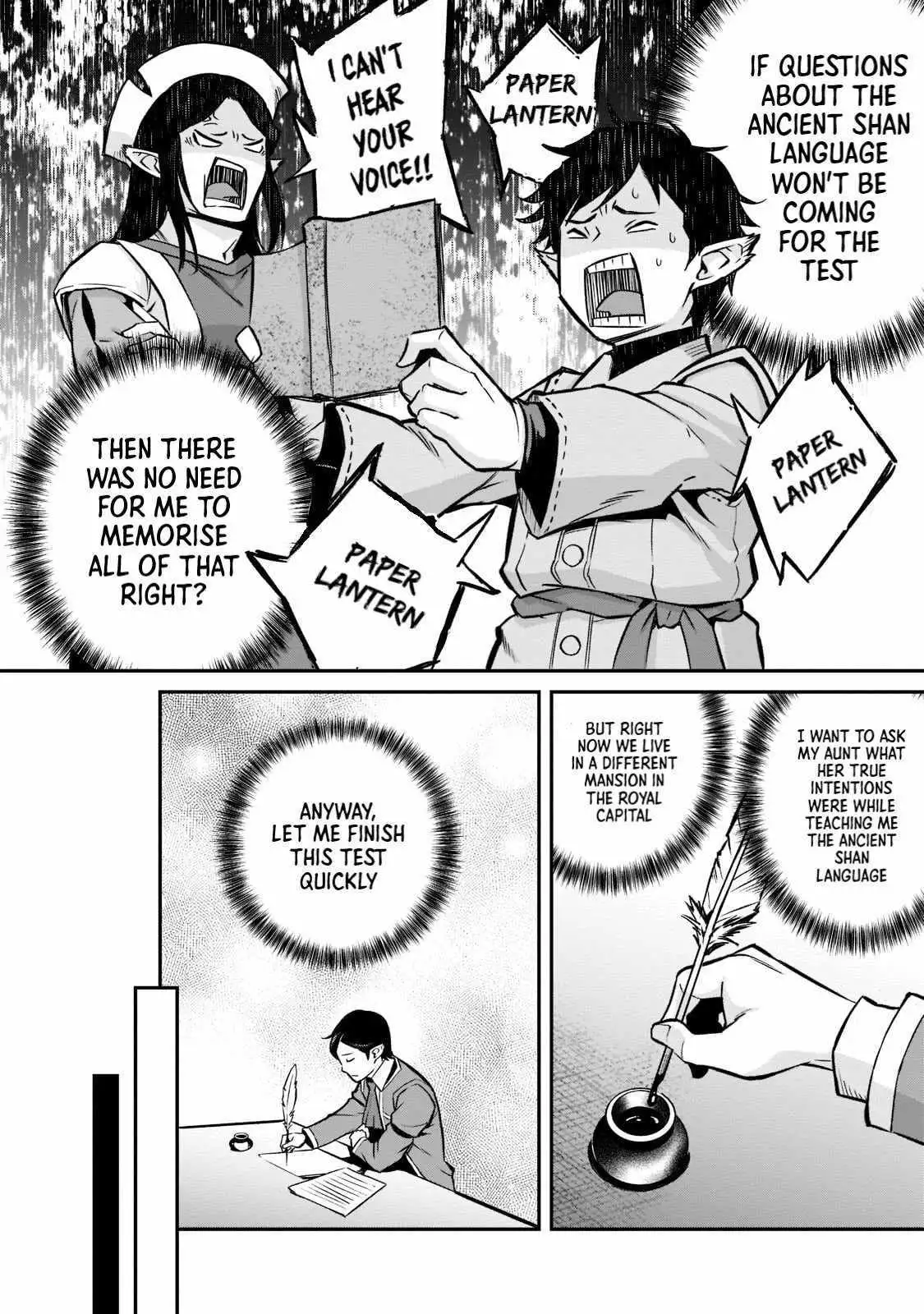 Horobi no Kuni no Seifukusha - Maou wa Sekai wo Seifuku suru you desu Chapter 11 — Page 23
