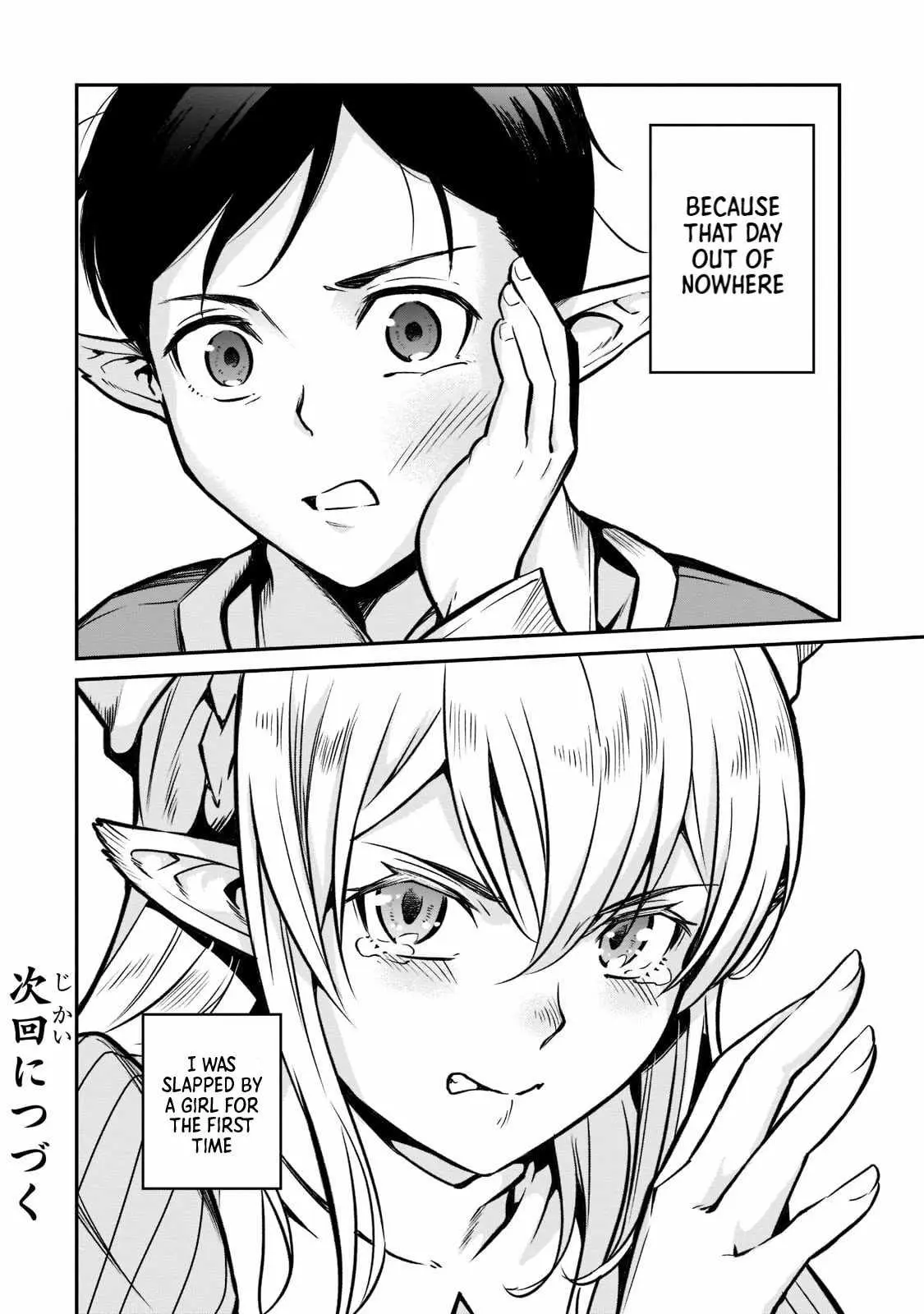 Horobi no Kuni no Seifukusha - Maou wa Sekai wo Seifuku suru you desu Chapter 11 — Page 35