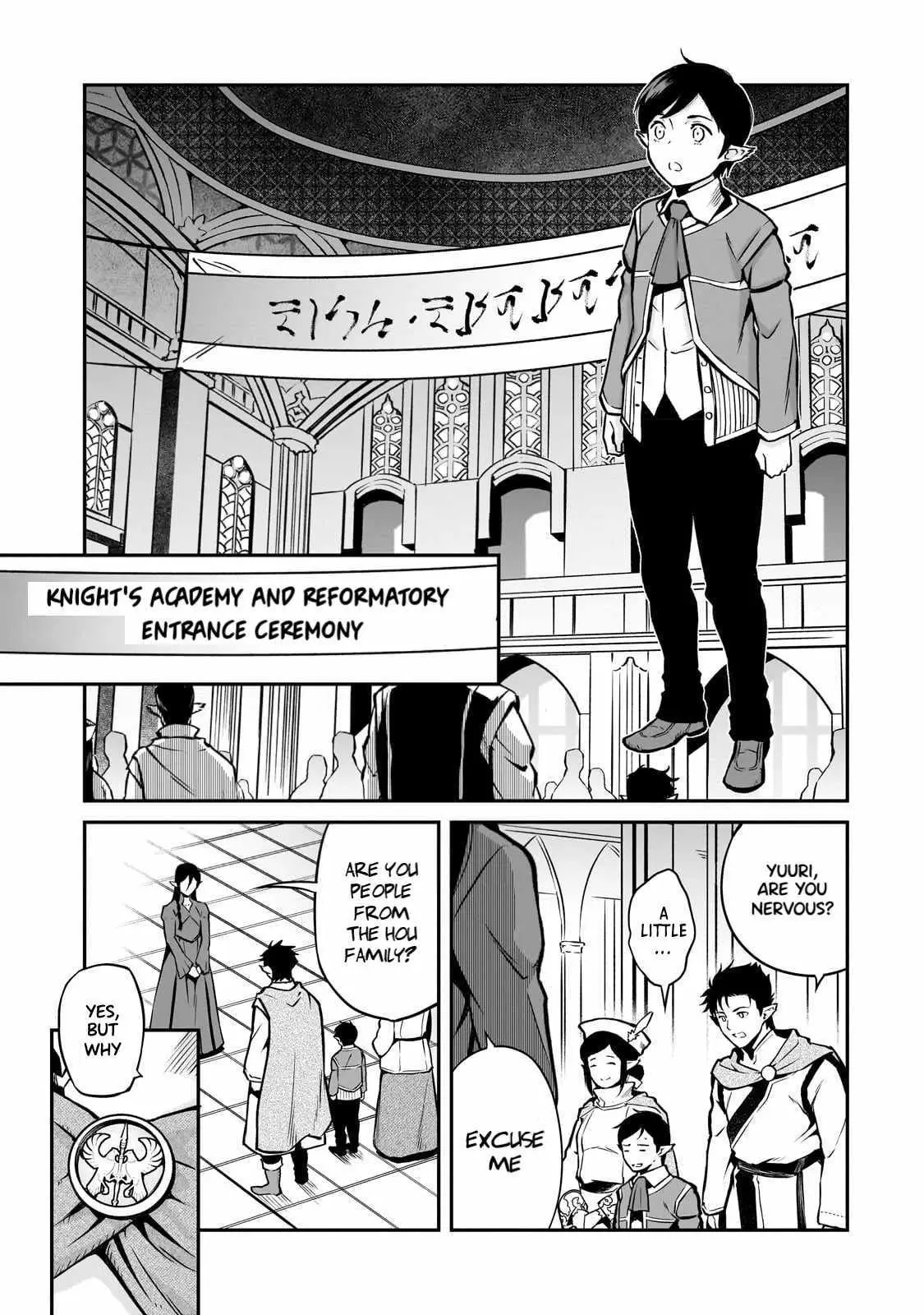Horobi no Kuni no Seifukusha - Maou wa Sekai wo Seifuku suru you desu Chapter 12 — Page 5
