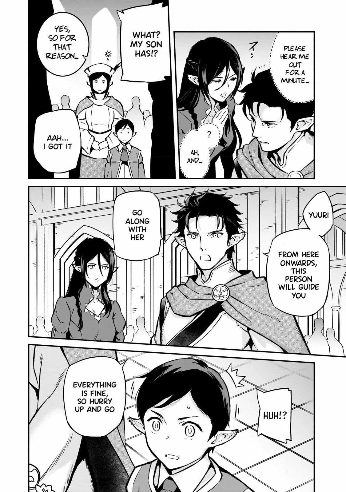 Horobi no Kuni no Seifukusha - Maou wa Sekai wo Seifuku suru you desu Chapter 12 — Page 6