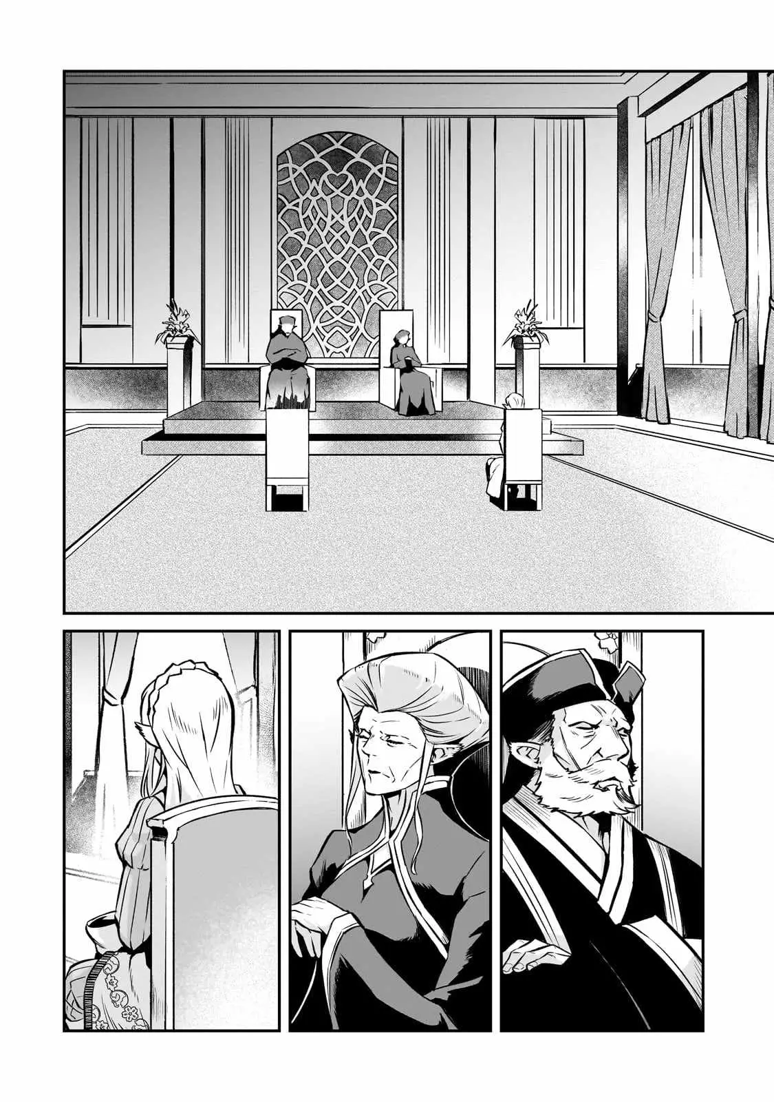 Horobi no Kuni no Seifukusha - Maou wa Sekai wo Seifuku suru you desu Chapter 12 — Page 8