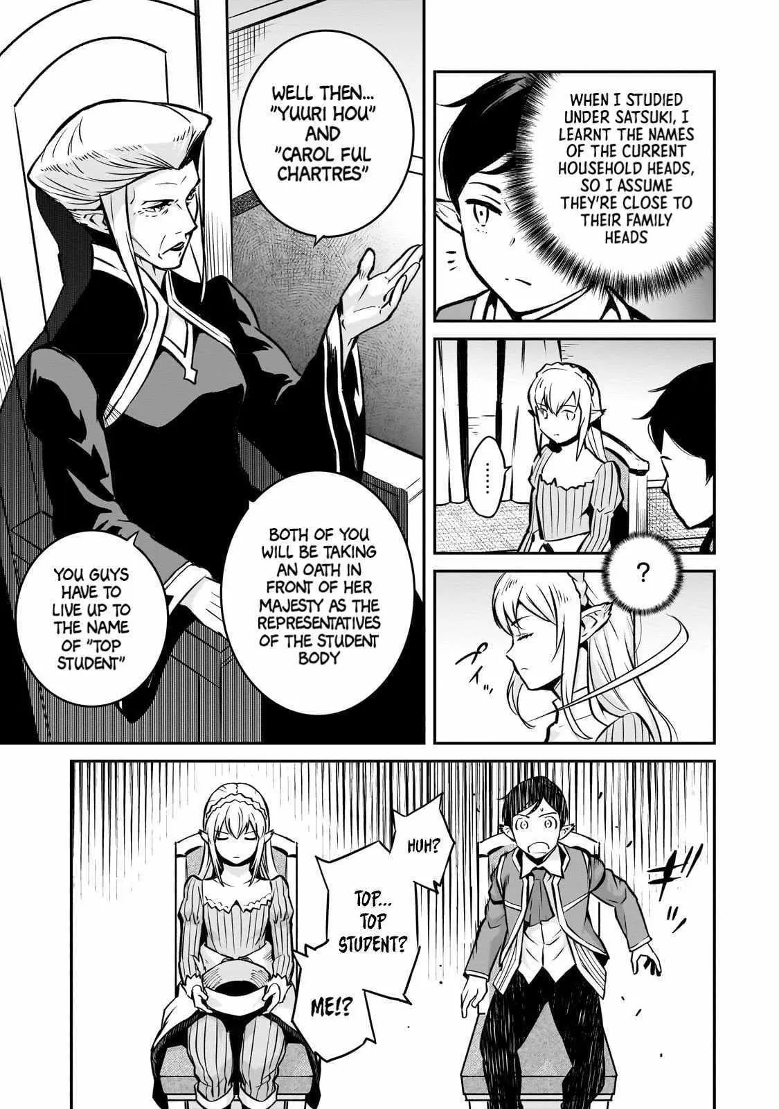 Horobi no Kuni no Seifukusha - Maou wa Sekai wo Seifuku suru you desu Chapter 12 — Page 11