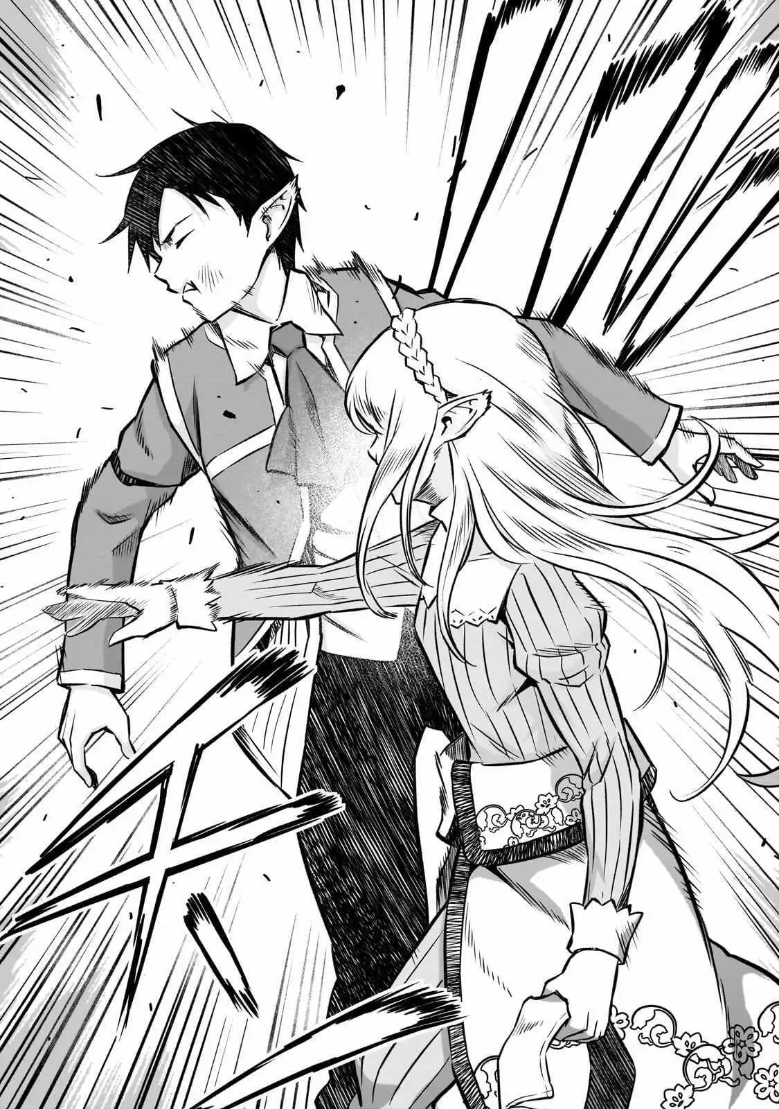 Horobi no Kuni no Seifukusha - Maou wa Sekai wo Seifuku suru you desu Chapter 12 — Page 19