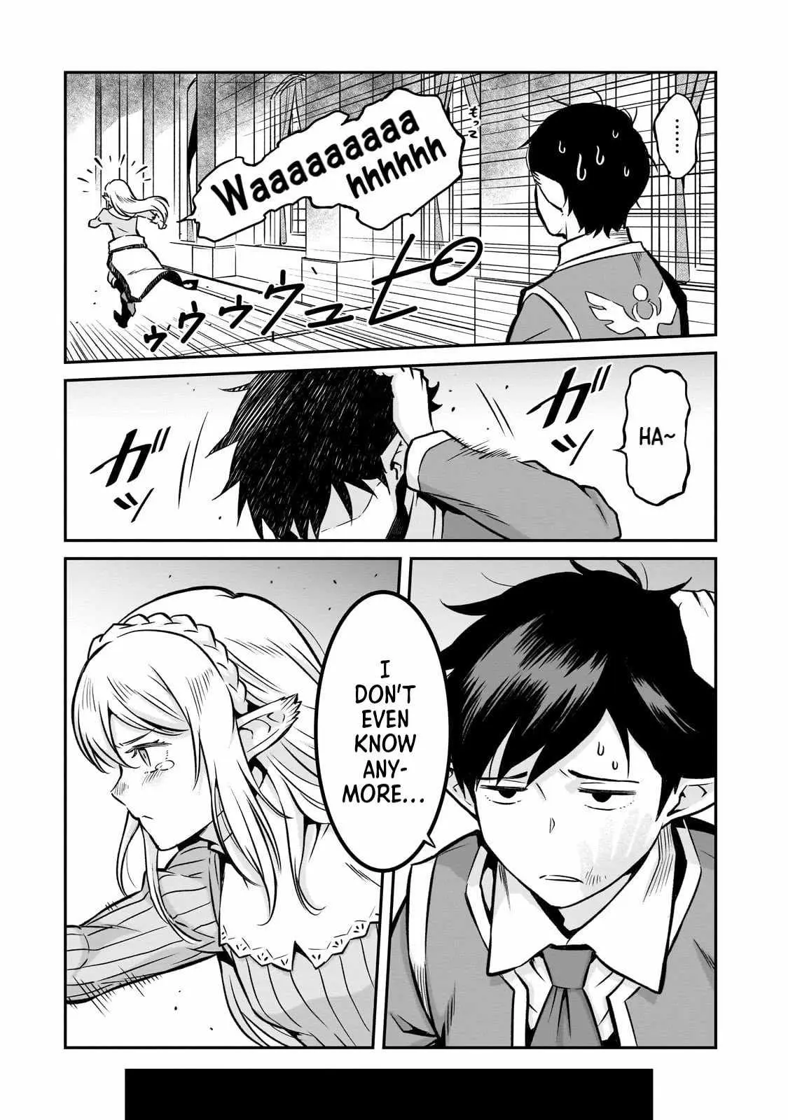 Horobi no Kuni no Seifukusha - Maou wa Sekai wo Seifuku suru you desu Chapter 12 — Page 22