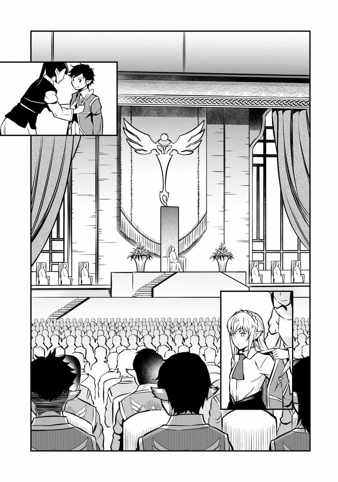 Horobi no Kuni no Seifukusha - Maou wa Sekai wo Seifuku suru you desu Chapter 12 — Page 23