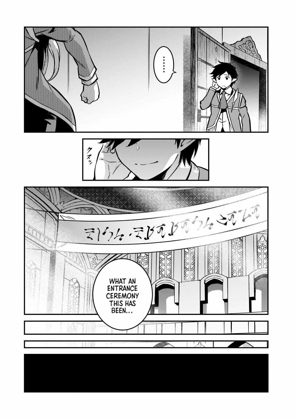 Horobi no Kuni no Seifukusha - Maou wa Sekai wo Seifuku suru you desu Chapter 13 — Page 21