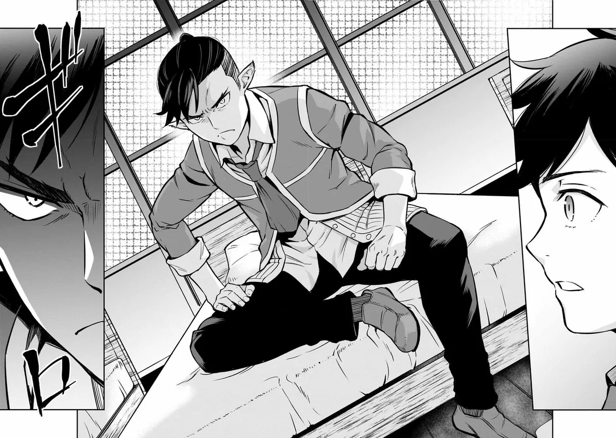 Horobi no Kuni no Seifukusha - Maou wa Sekai wo Seifuku suru you desu Chapter 13 — Page 31