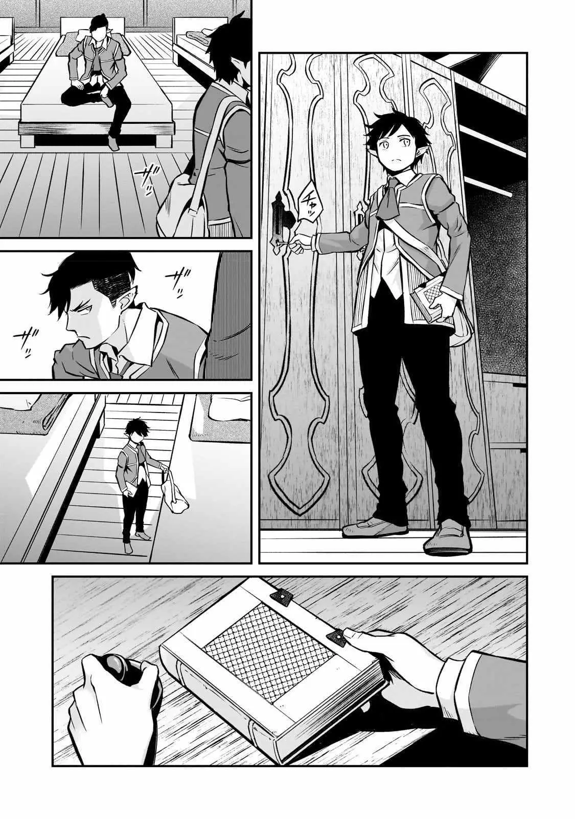 Horobi no Kuni no Seifukusha - Maou wa Sekai wo Seifuku suru you desu Chapter 14 — Page 7