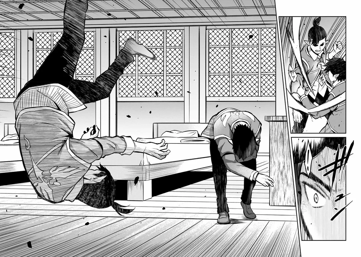 Horobi no Kuni no Seifukusha - Maou wa Sekai wo Seifuku suru you desu Chapter 14 — Page 23
