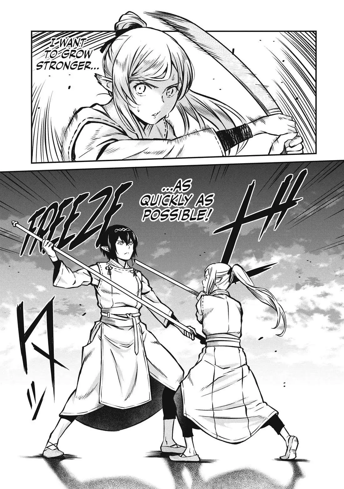 Horobi no Kuni no Seifukusha - Maou wa Sekai wo Seifuku suru you desu Chapter 15.5 — Page 3