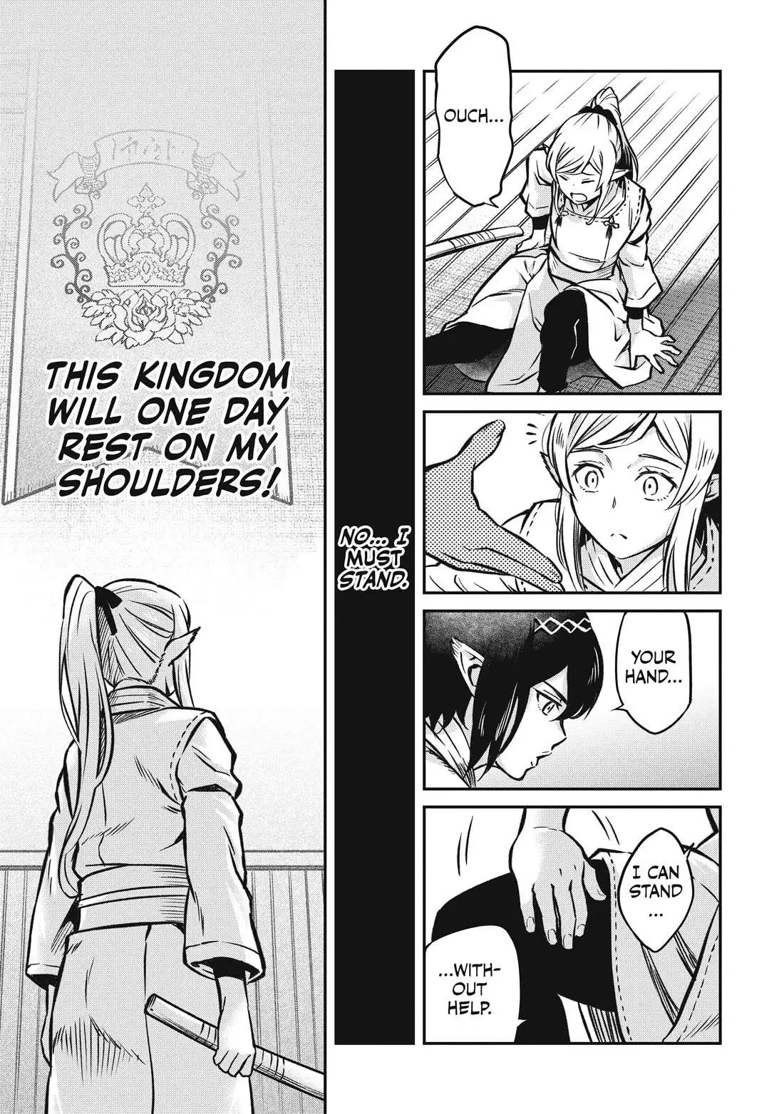 Horobi no Kuni no Seifukusha - Maou wa Sekai wo Seifuku suru you desu Chapter 15.5 — Page 5