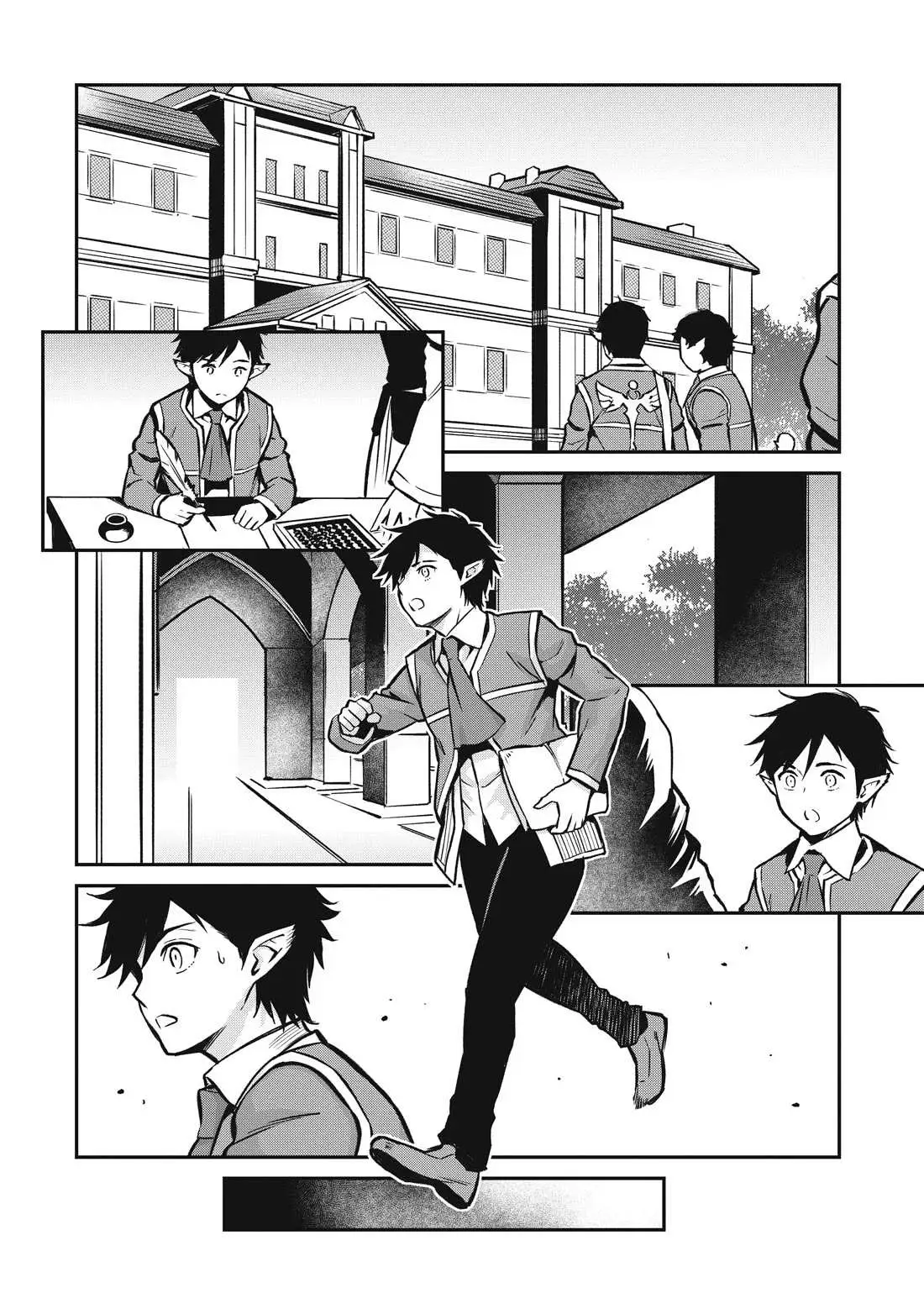 Horobi no Kuni no Seifukusha - Maou wa Sekai wo Seifuku suru you desu Chapter 15 — Page 17