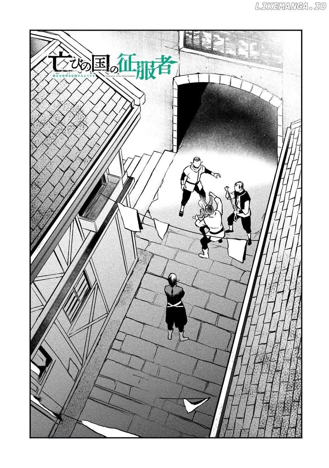 Horobi no Kuni no Seifukusha - Maou wa Sekai wo Seifuku suru you desu Chapter 16 — Page 2