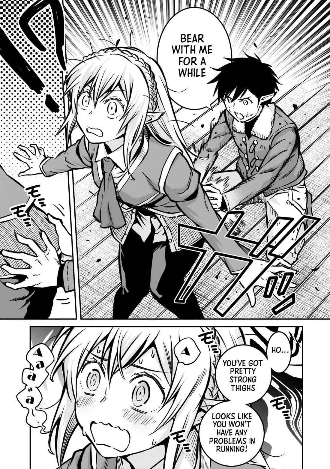 Horobi no Kuni no Seifukusha - Maou wa Sekai wo Seifuku suru you desu Chapter 17 — Page 4