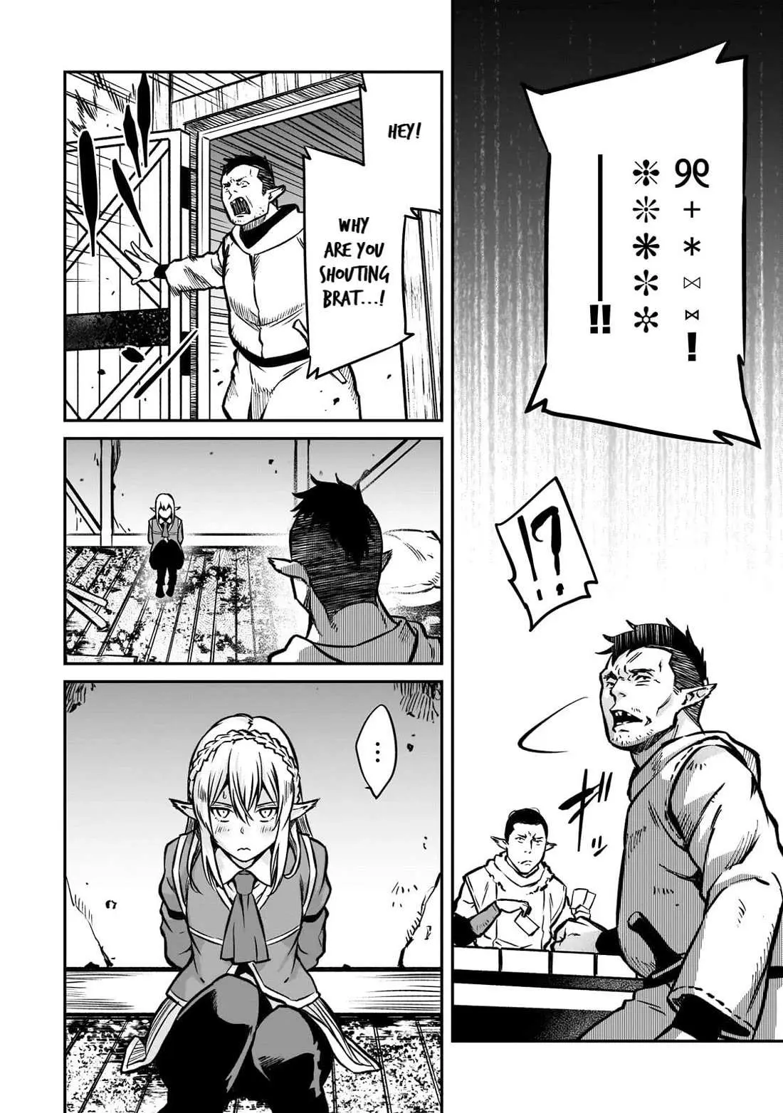 Horobi no Kuni no Seifukusha - Maou wa Sekai wo Seifuku suru you desu Chapter 17 — Page 5