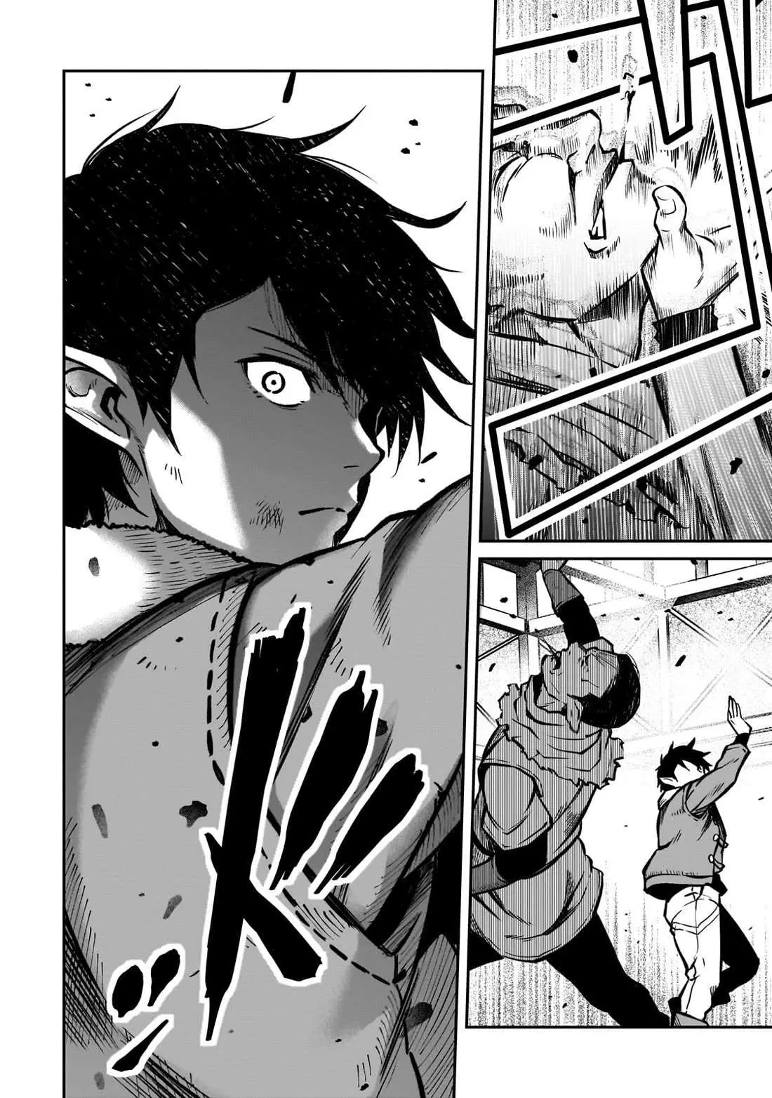 Horobi no Kuni no Seifukusha - Maou wa Sekai wo Seifuku suru you desu Chapter 17 — Page 9