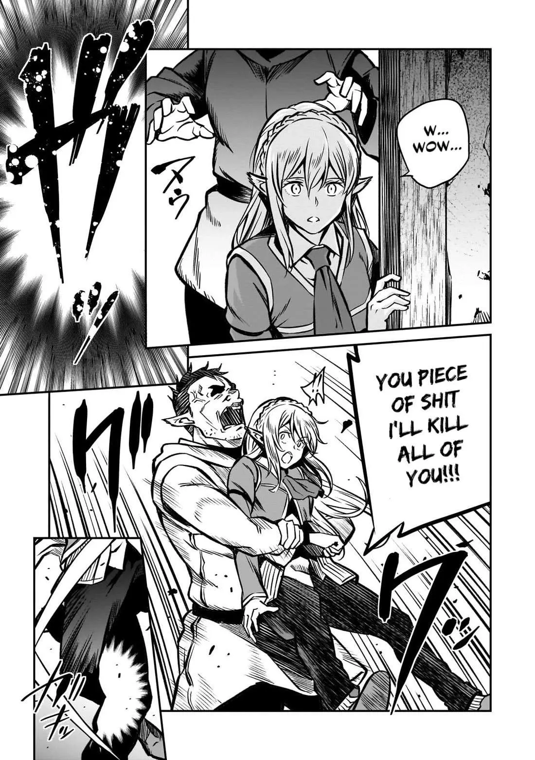 Horobi no Kuni no Seifukusha - Maou wa Sekai wo Seifuku suru you desu Chapter 17 — Page 13